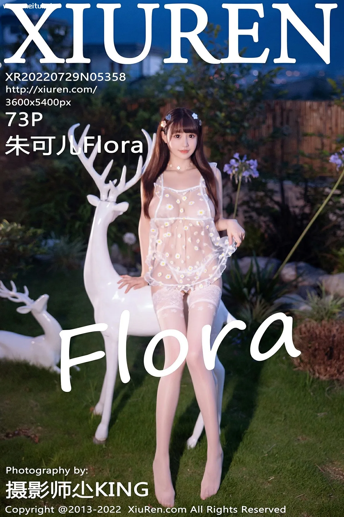 [XiuRen秀人网] 2022.07.29 No.5358 朱可儿Flora 性感白色轻透服饰大理旅拍写真 [74P]-美腿之家