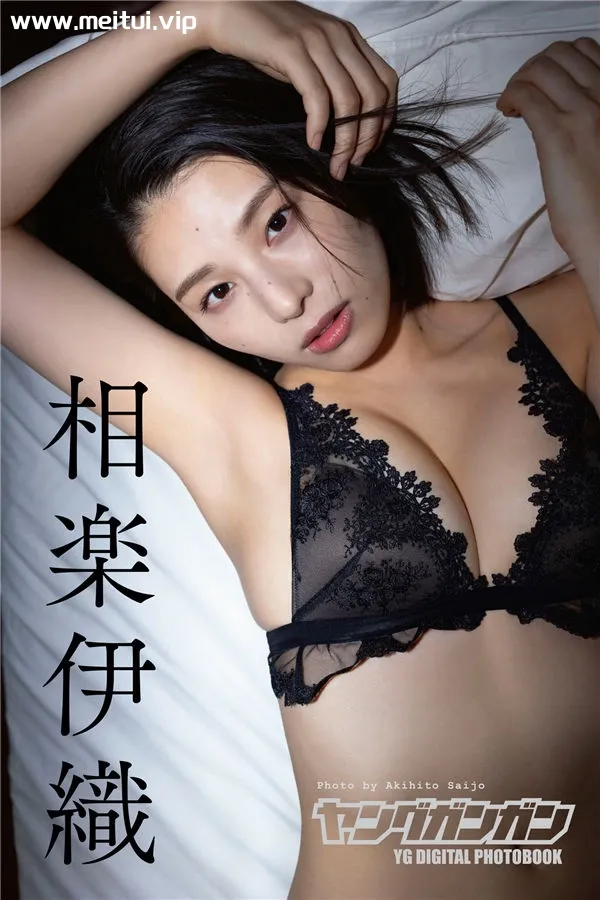 相乐伊织写真集《Winter memories》高清全本[51P]-美腿之家