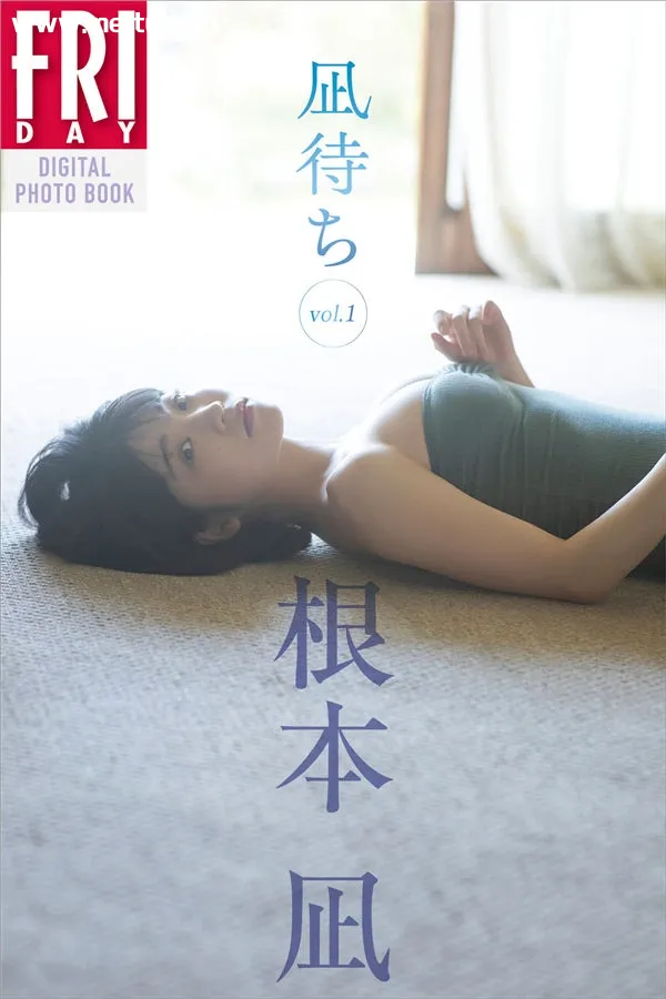 根本凪写真集《凪待ち　ｖｏｌ．１》高清全本[60P]-美腿之家