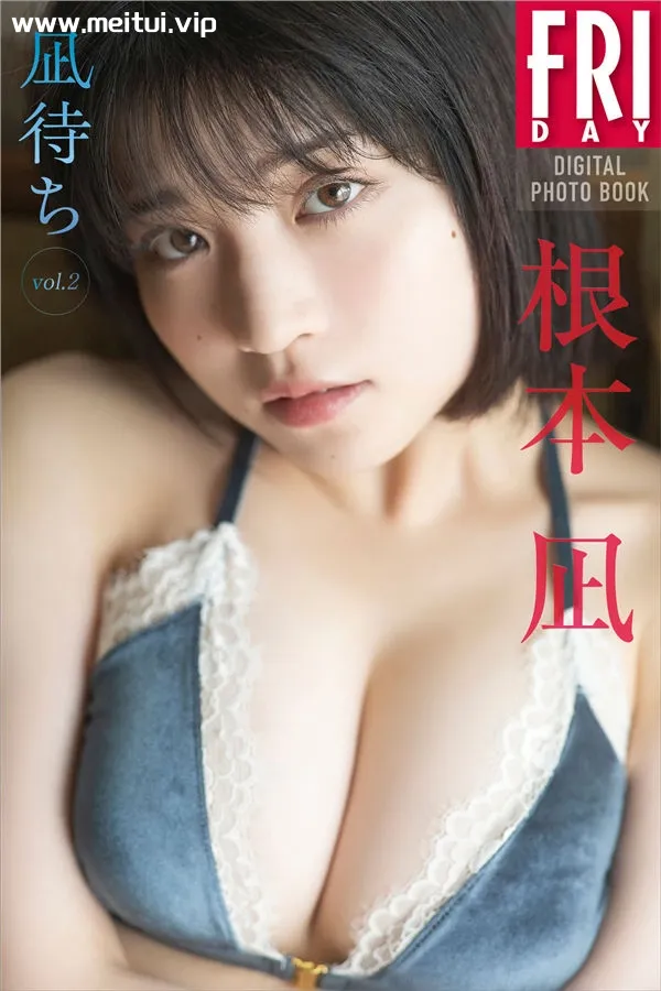根本凪写真集《凪待ち　ｖｏｌ．２》高清全本[59P]-美腿之家