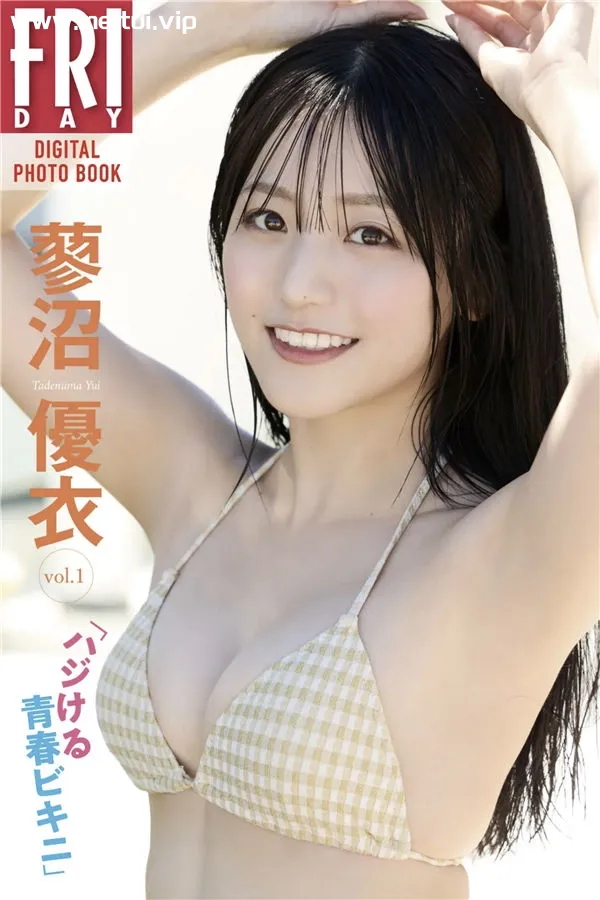 蓼沼优衣写真集《ハジける青春ビキニ ｖｏｌ．１》高清全本[45P]-美腿之家