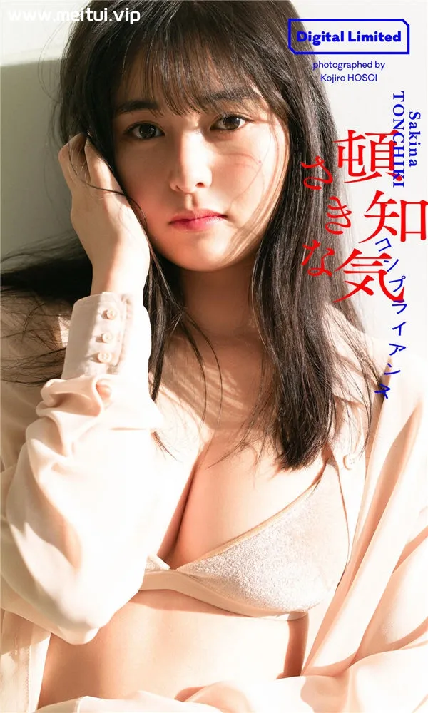 頓知気さきな写真集《コンプライアンス》高清全本[65P]-美腿之家