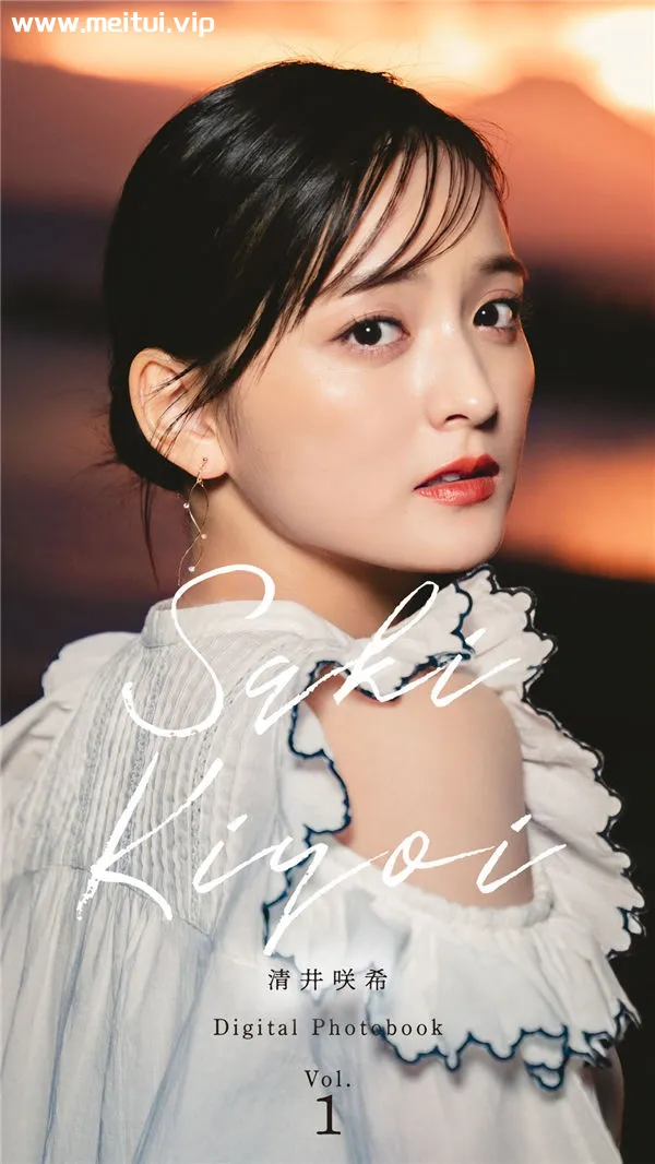 清井咲希写真集《デジタルフォトブック vol.1》高清全本[60P]-美腿之家