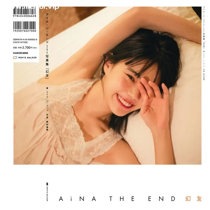 AiNA THE END写真集《幻友》高清全本[115P]-美腿之家