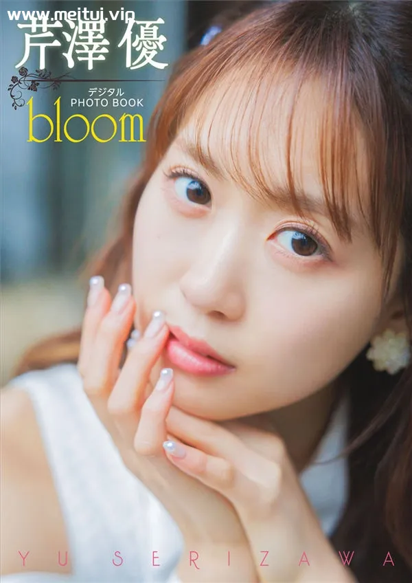 芹泽优写真集《bloom》高清全本[40P]-美腿之家