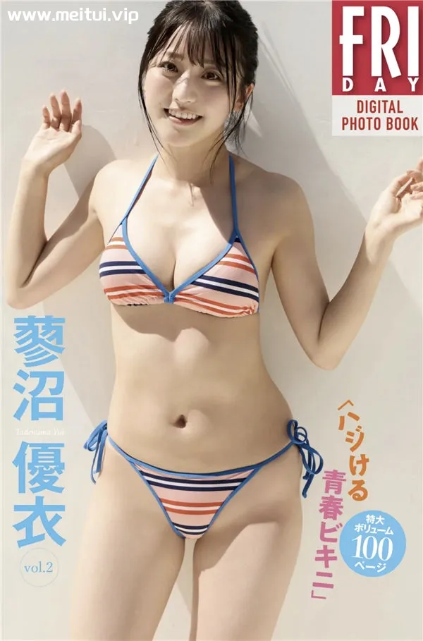 蓼沼优衣写真集《ハジける青春ビキニ ｖｏｌ．２》高清全本[81P]-美腿之家