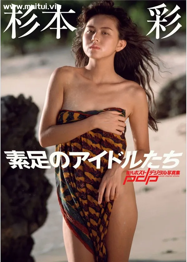 杉本彩写真集《素足のアイドルたち》高清全本[37P]-美腿之家