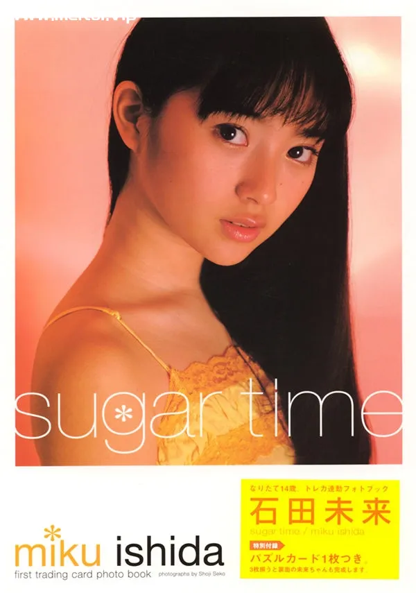 石田未来写真集《Sugar time》普清全本[63P]-美腿之家