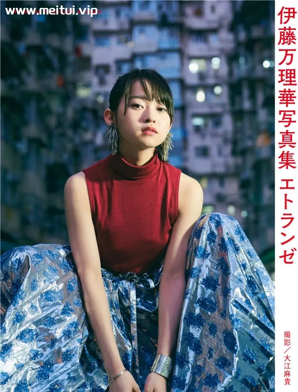 伊藤万理华1ST写真集《エトランゼ》高清全本[105P]-美腿之家