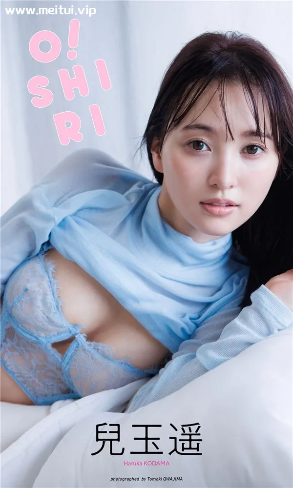 儿玉遥写真集《O！SHIRI》高清全本[78P]-美腿之家