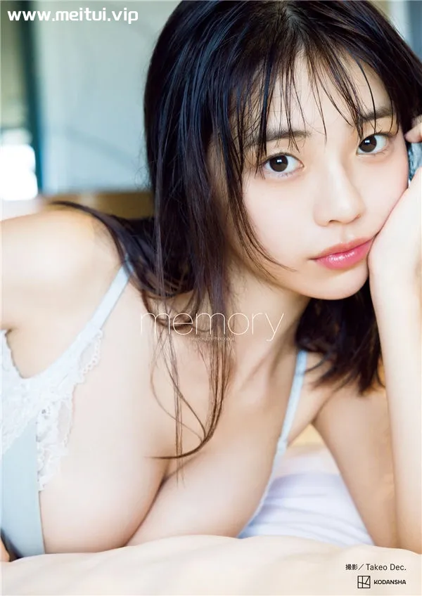 菊地姫奈写真集《memory》高清全本[158P]-美腿之家