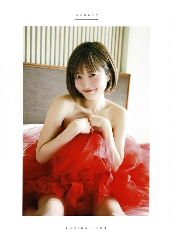 久保由利香写真集《EUREKA》高清全本[102P]-美腿之家