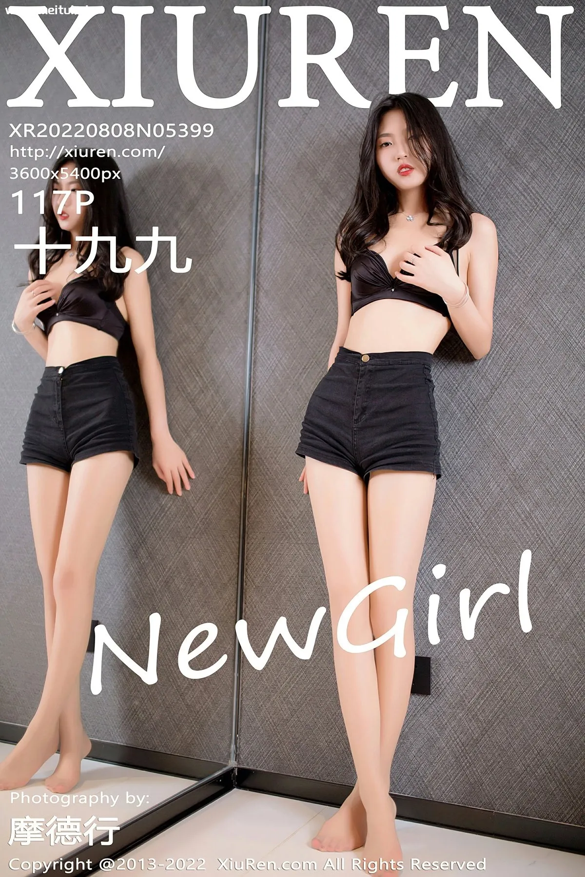 [XiuRen秀人网] 2022.08.08 No.5399 十九九 多套服饰拍摄 新人首套写真 [117+1P]-美腿之家