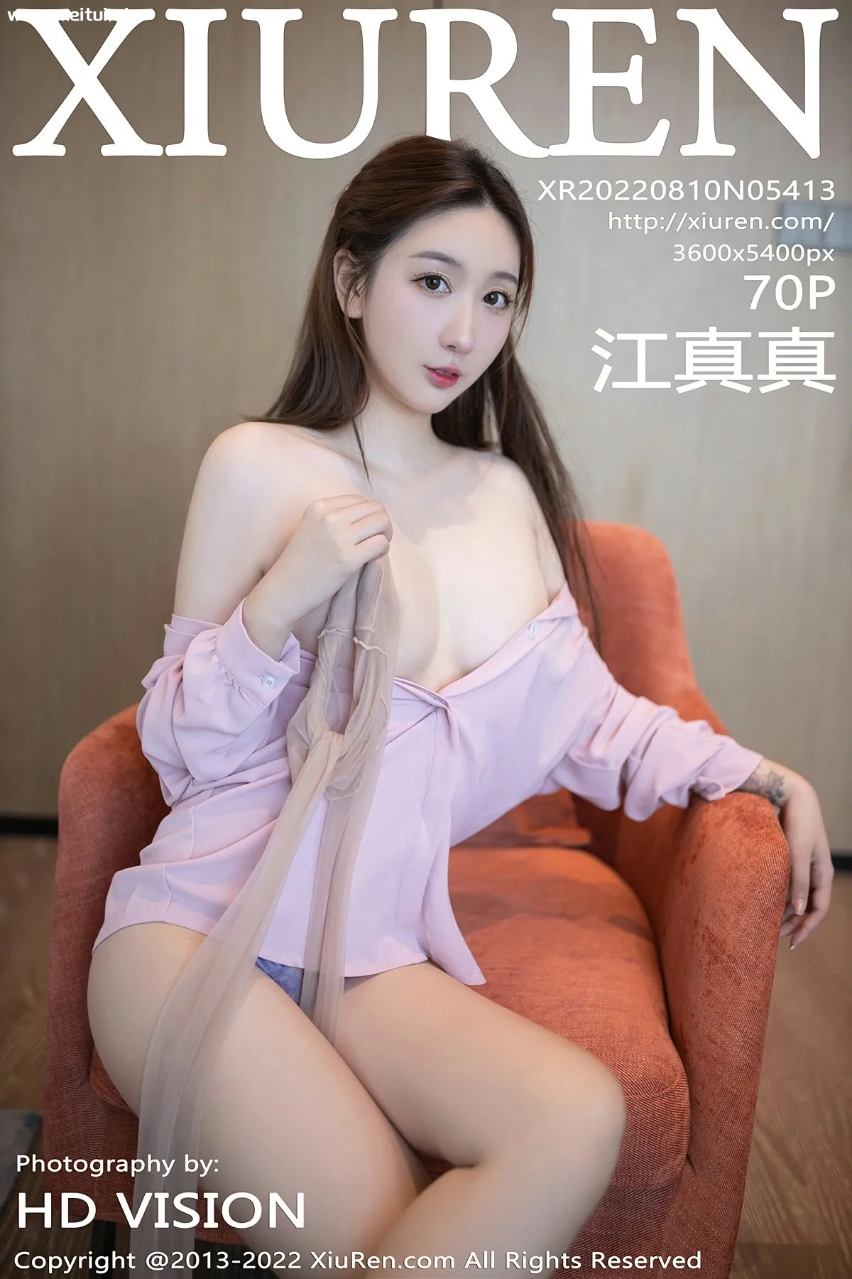 [XiuRen秀人网] 2022.08.10 No.5413 江真真 紫色蕾丝内衣 性感写真 [70+1P]-美腿之家
