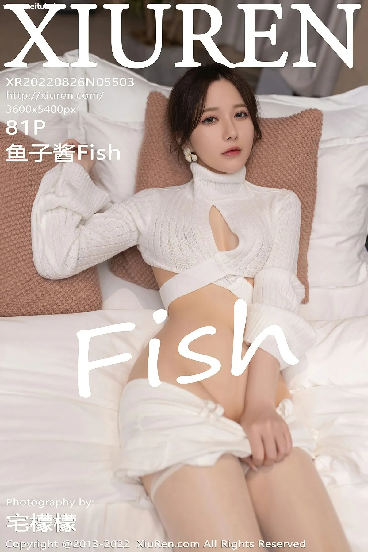 [XiuRen秀人网] 2022.08.26 No.5503 鱼子酱Fish 白色短裙原色丝袜性感私房写真 [81+1P]-美腿之家