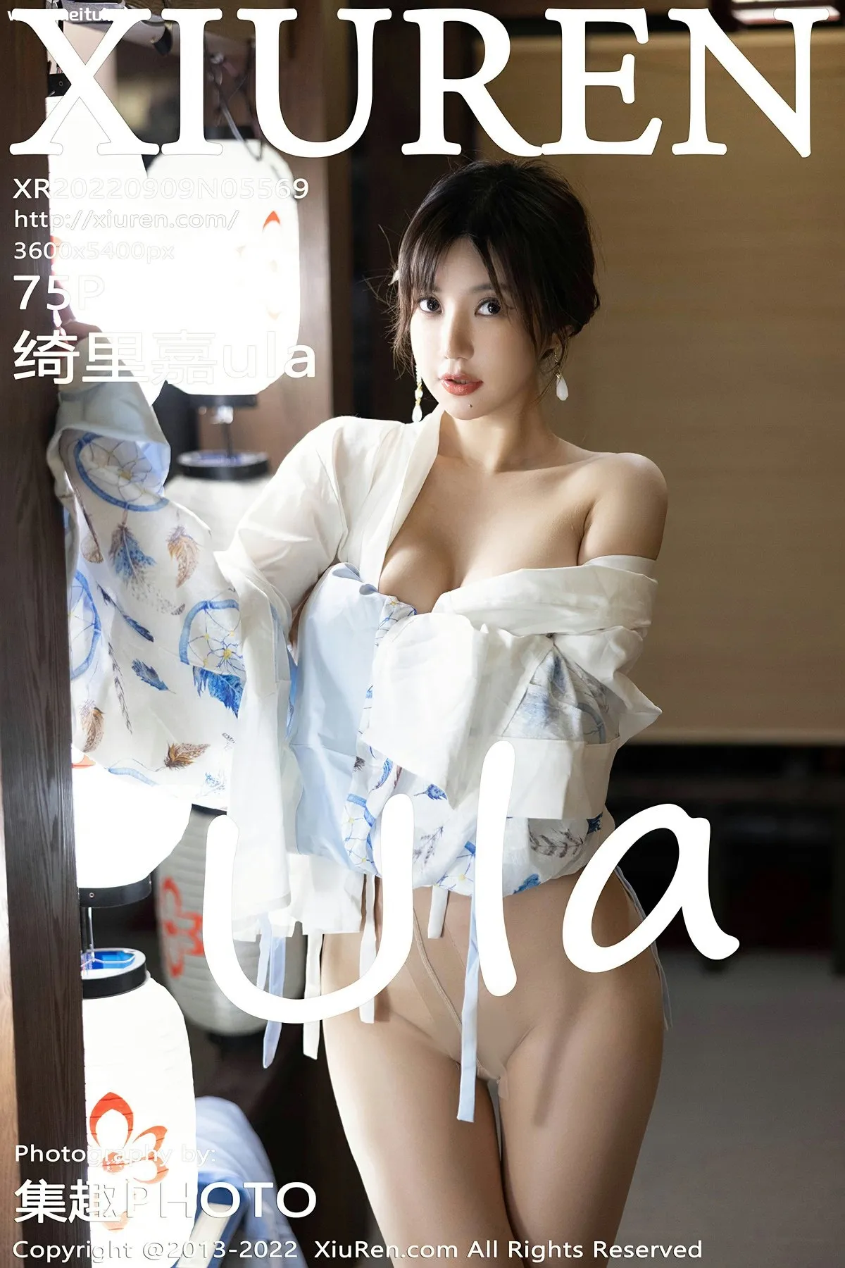 [XiuRen秀人网] 2022.09.09 No.5569 绮里嘉ula 性感白色日式和服海南旅拍写真 [75+1P]-美腿之家