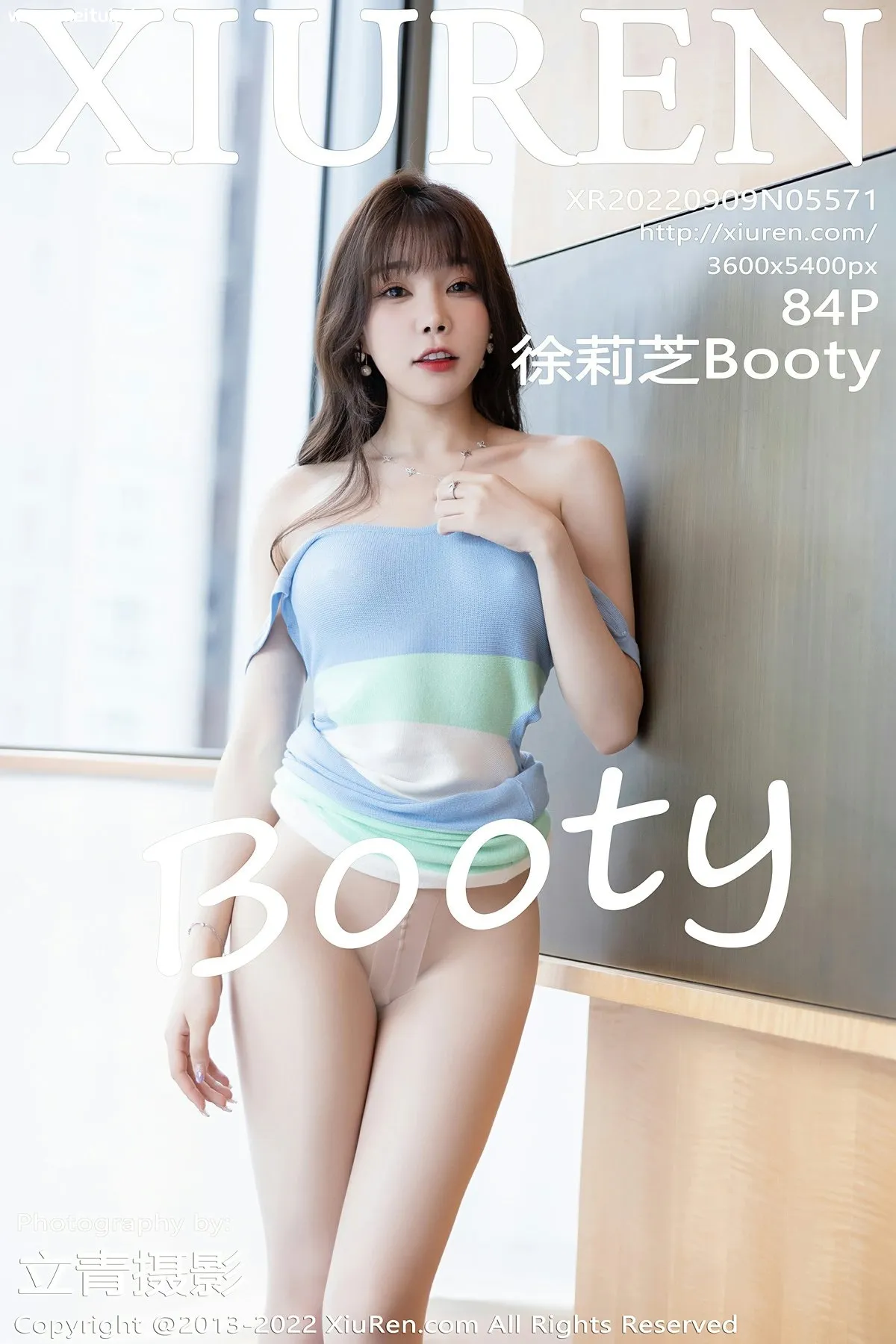 [XiuRen秀人网] 2022.09.09 No.5571 徐莉芝Booty 淡蓝色连衣长裙 性感写真 [84+1P]-美腿之家