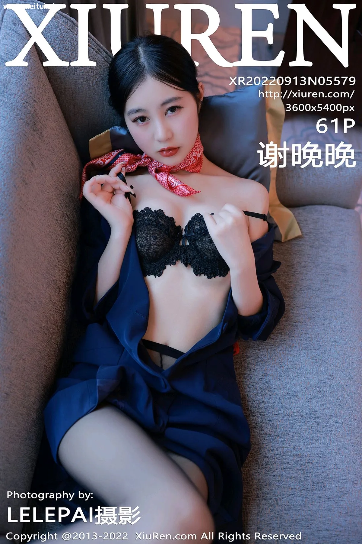[XiuRen秀人网] 2022.09.13 No.5579 谢晚晚 性感深蓝色空姐制服 预览版[5P]-美腿之家