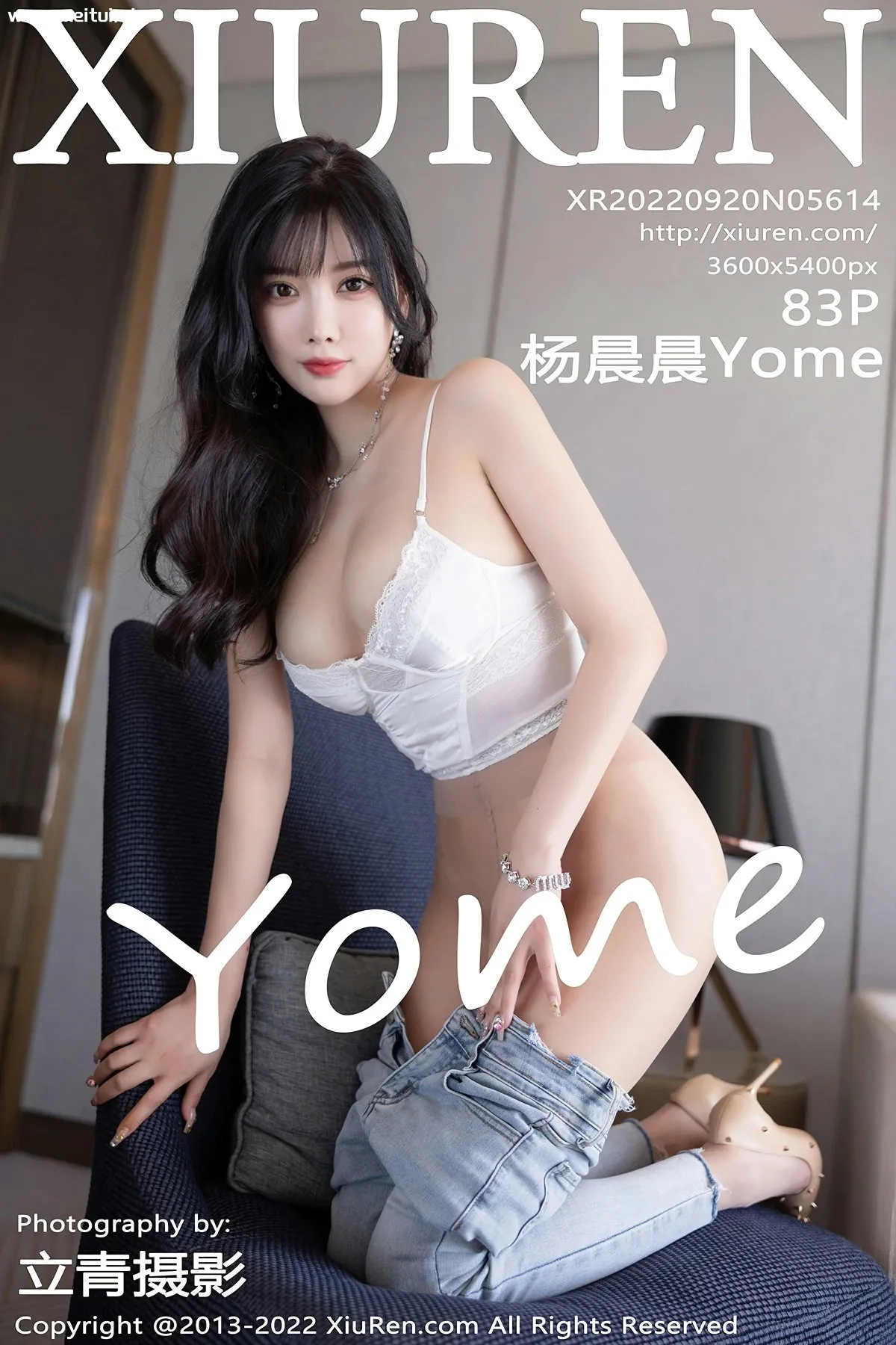 [XiuRen秀人网] 2022.09.20 No.5614 杨晨晨Yome 性感白色内衣肉色丝袜私房写真 [83+1P]-美腿之家