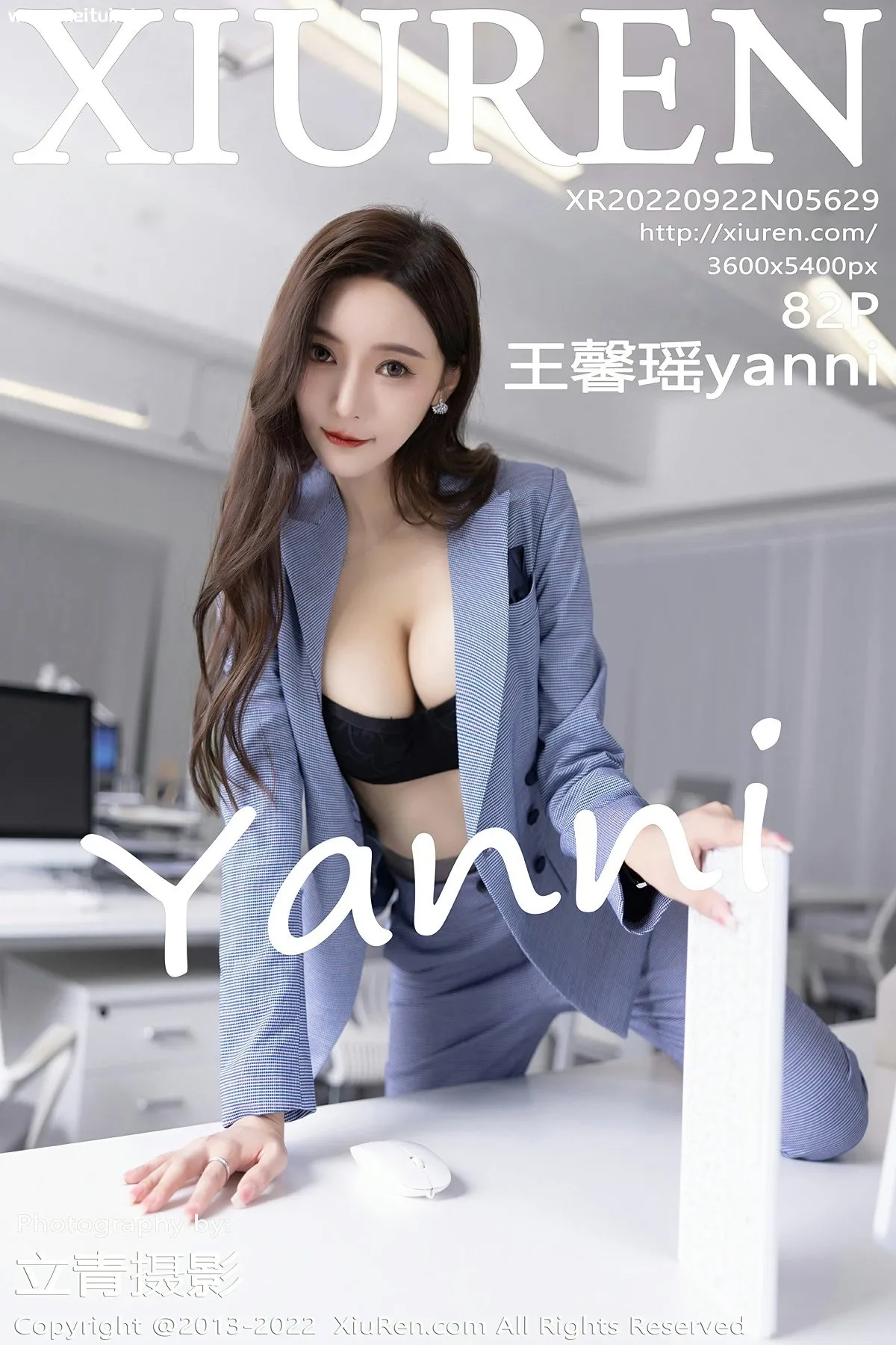 [XiuRen秀人网] 2022.09.22 No.5629 王馨瑶yanni 蓝灰色职业装诱人灰丝性感写真 [82P]-美腿之家