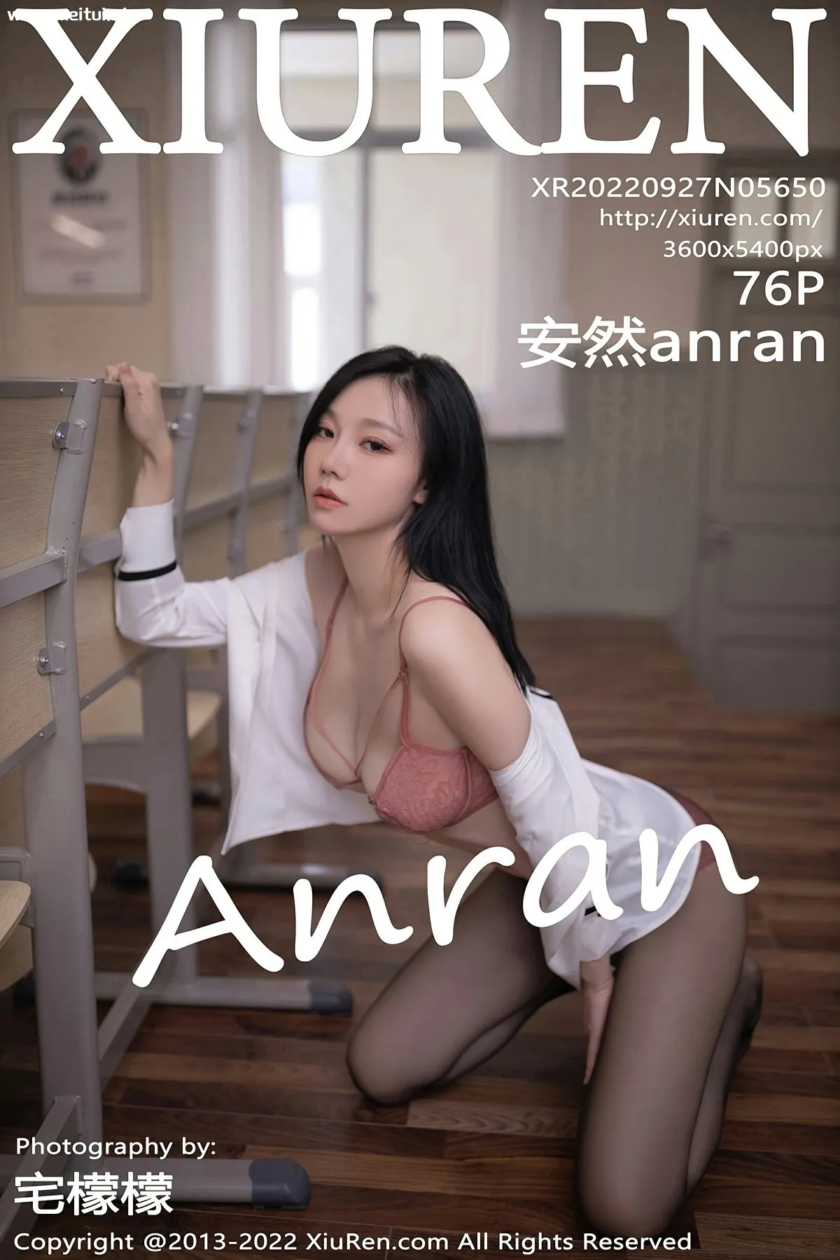 [XiuRen秀人网] 2022.09.27 No.5650 安然anran 教师角色扮演粉色内衣性感私房写真[76P]-美腿之家