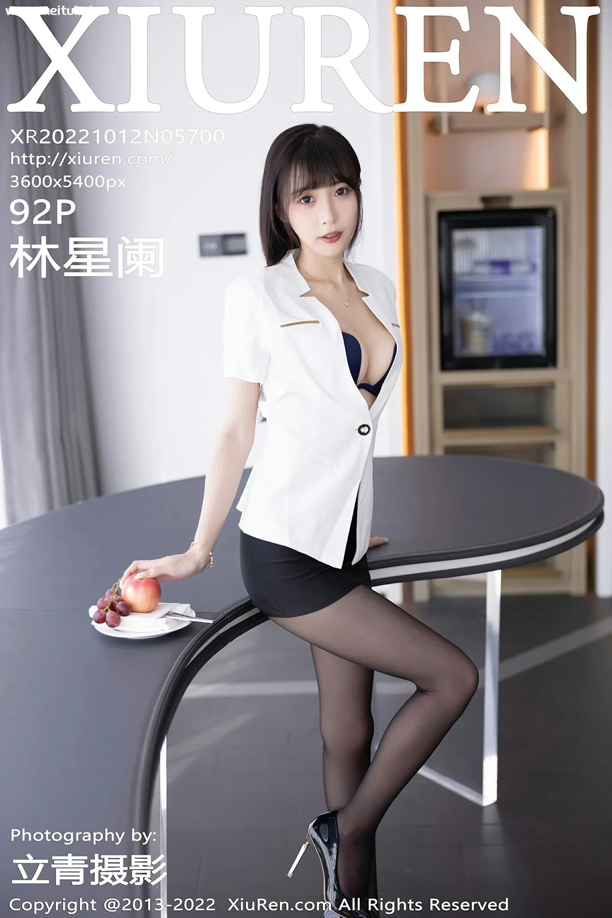 [XiuRen秀人网] 2022.10.12 No.5700 林星阑 黑色短裙 蓝色内衣 性感写真 [92+1P]-美腿之家