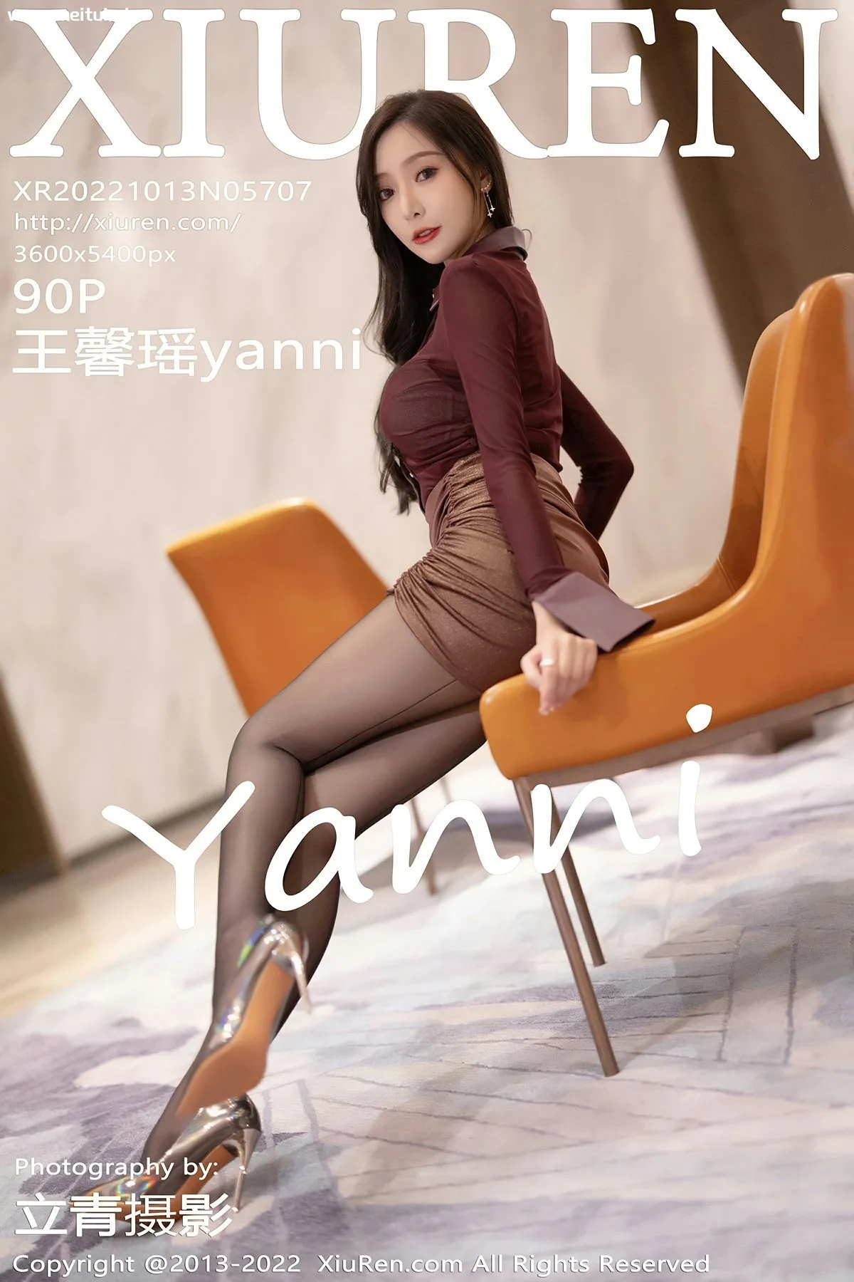 [XiuRen秀人网] 2022.10.13 No.5707 王馨瑶yanni 性感御姐 魅惑黑丝 性感写真[90+1P]-美腿之家