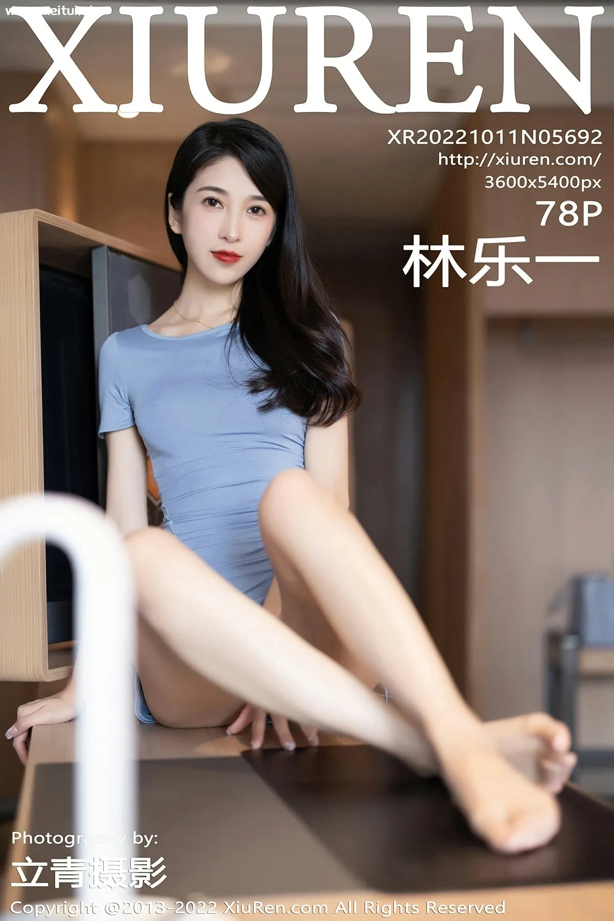 [XiuRen秀人网] 2022.10.11 No.5692 林乐一 粉色睡裙 诱人原色丝袜 性感写真 [78+1P]-美腿之家