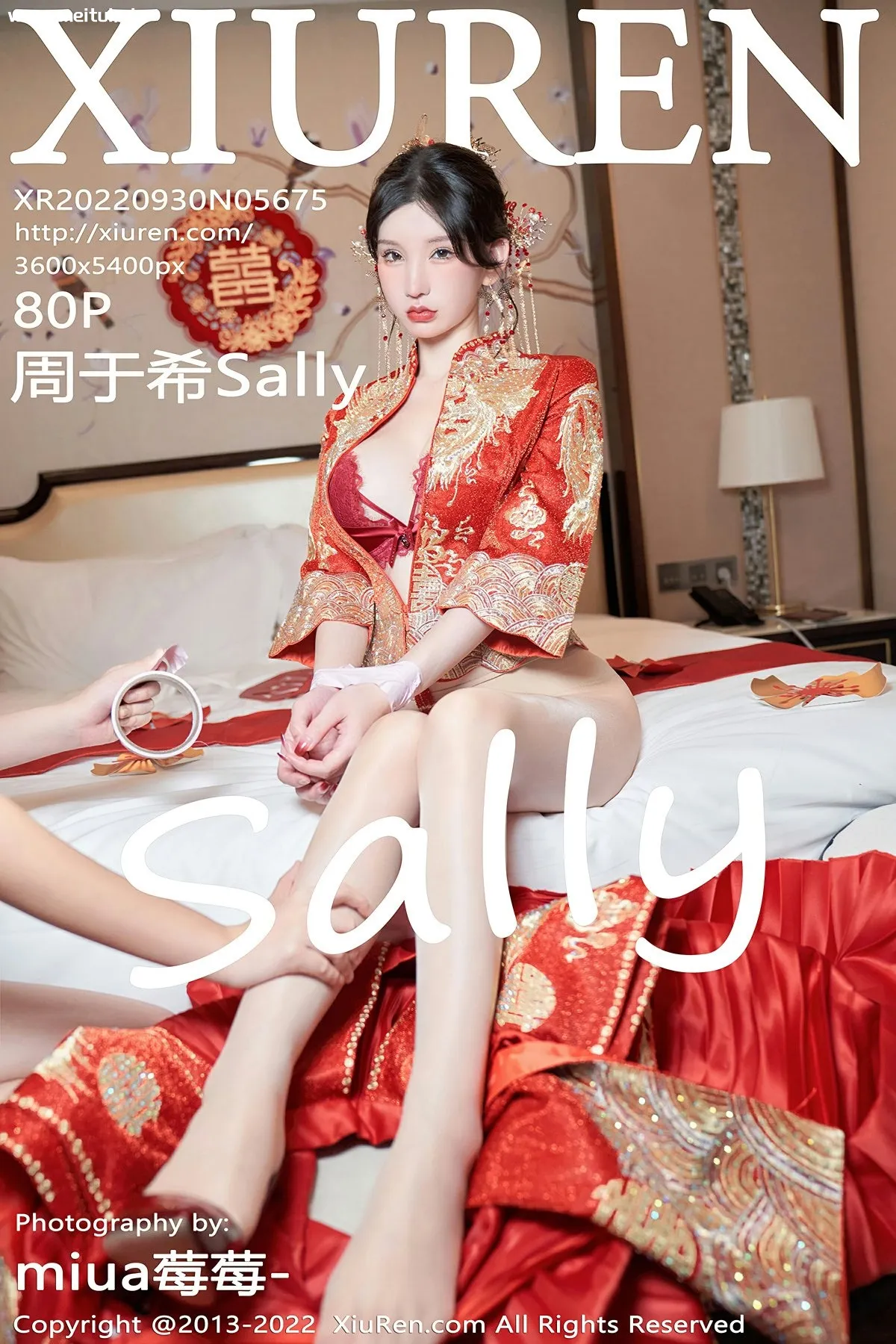 [XiuRen秀人网] 2022.09.30 No.5675 周于希Sally 成都-珠海心愿旅拍写真[80+1P]-美腿之家