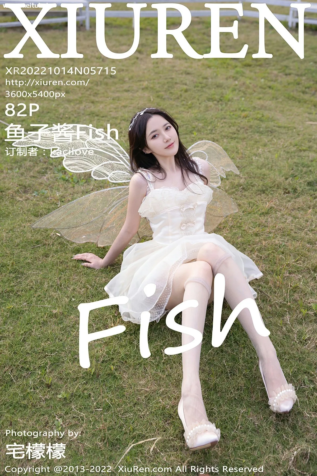 [XiuRen秀人网] 2022.10.14 No.5715 鱼子酱Fish 性感白色网纱公主裙北京旅拍写真 [82P]-美腿之家