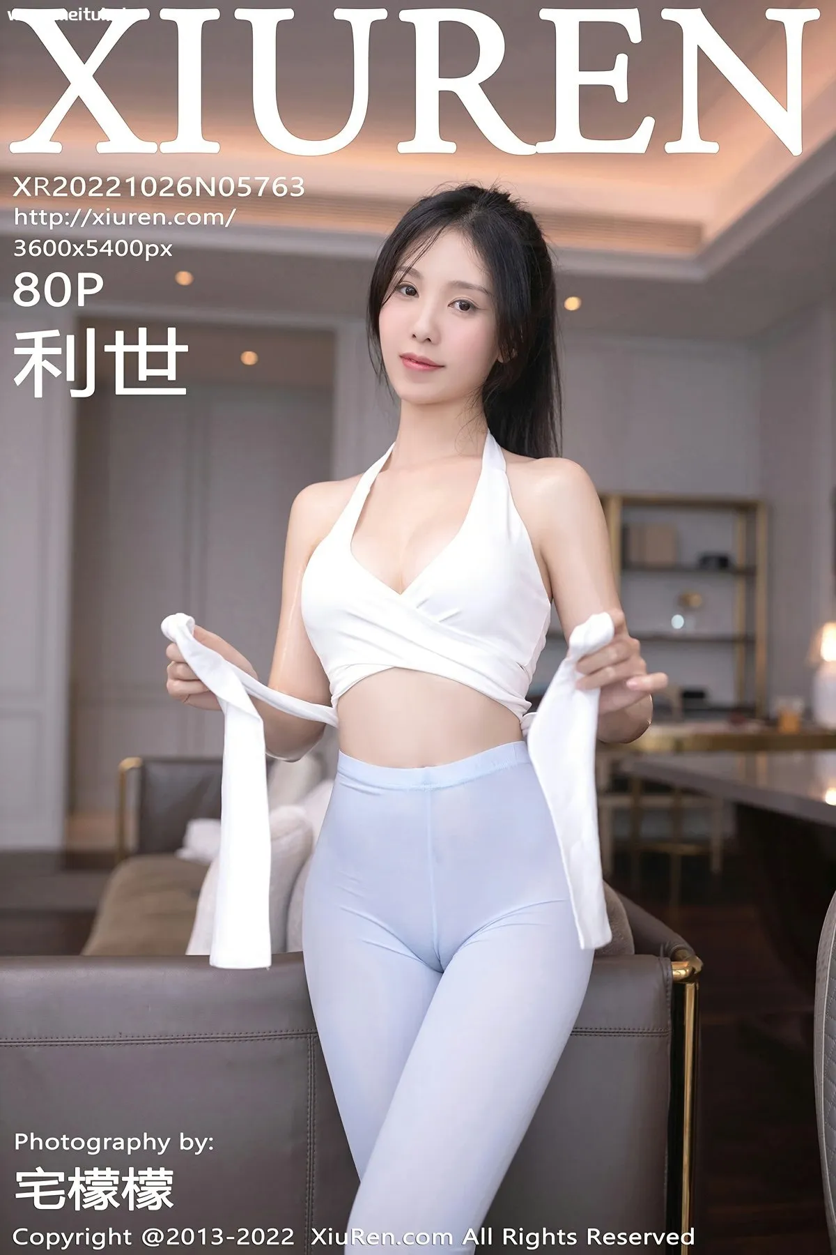 [XiuRen秀人网] 2022.10.26 No.5763 利世 瑜伽运动主题拍摄 性感写真 [80+1P]-美腿之家