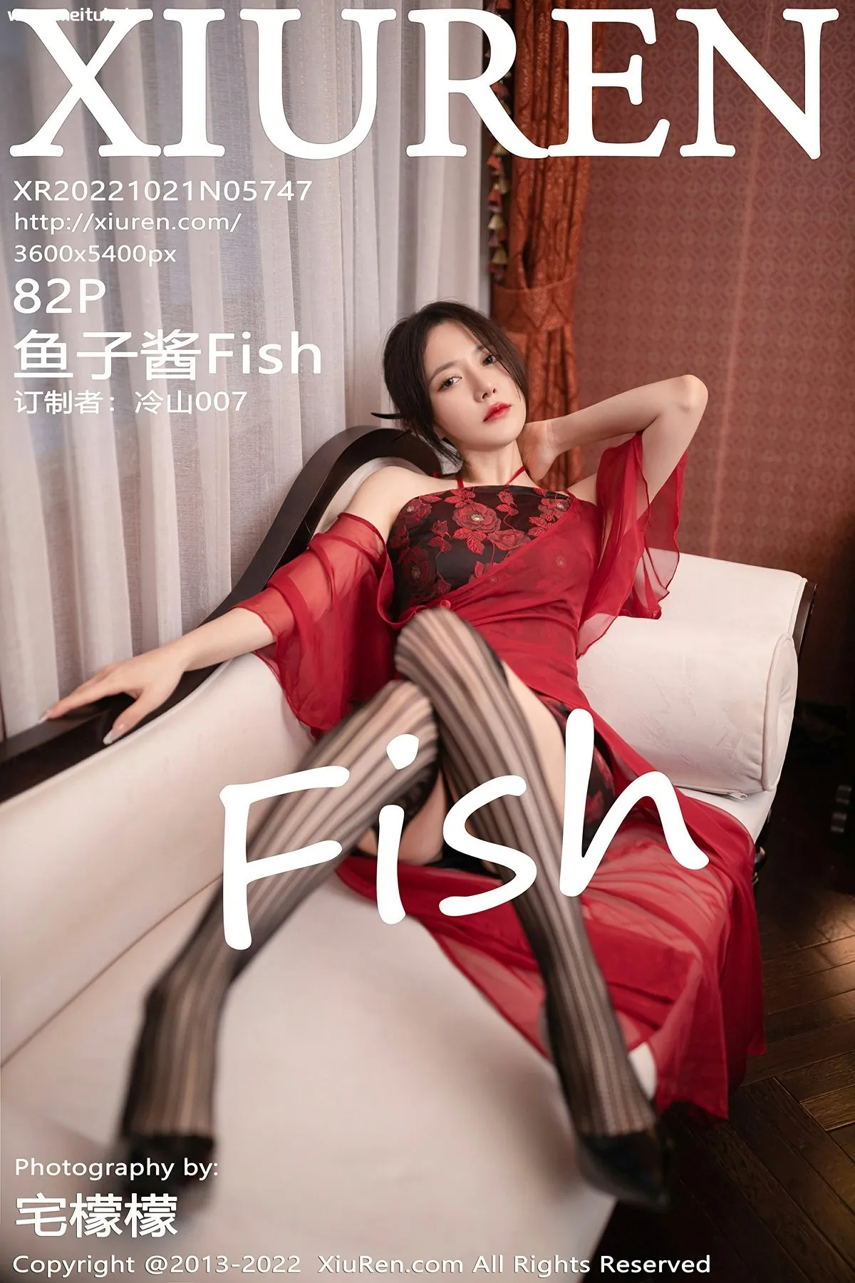 [XiuRen秀人网] 2022.10.21 No.5747 鱼子酱Fish 性感魅惑黑丝 落叶杭州旅拍写真 [82P]-美腿之家