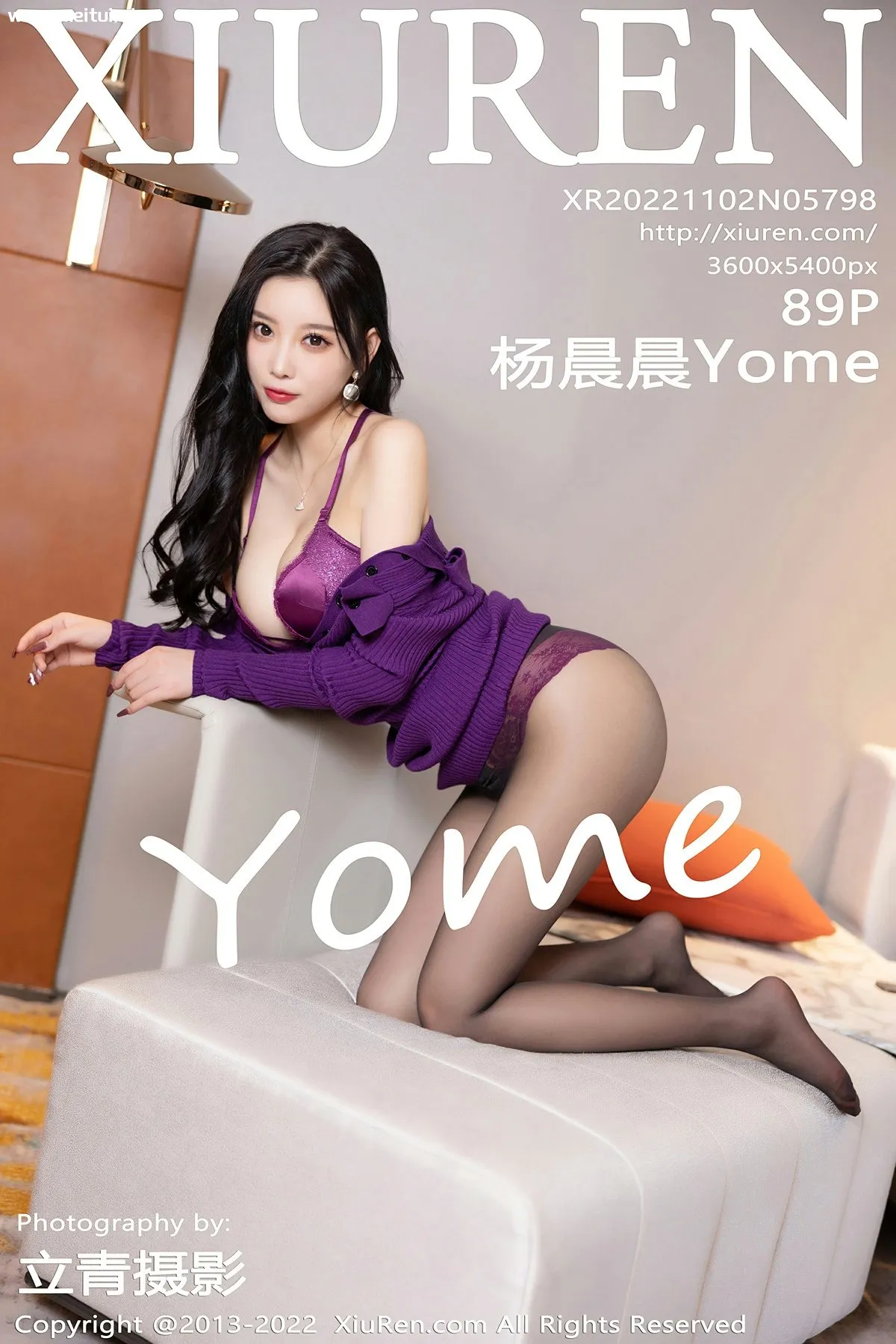 [XiuRen秀人网] 2022.11.02 No.5798 杨晨晨Yome 性感紫红色内衣 私房写真 [89+1P]-美腿之家