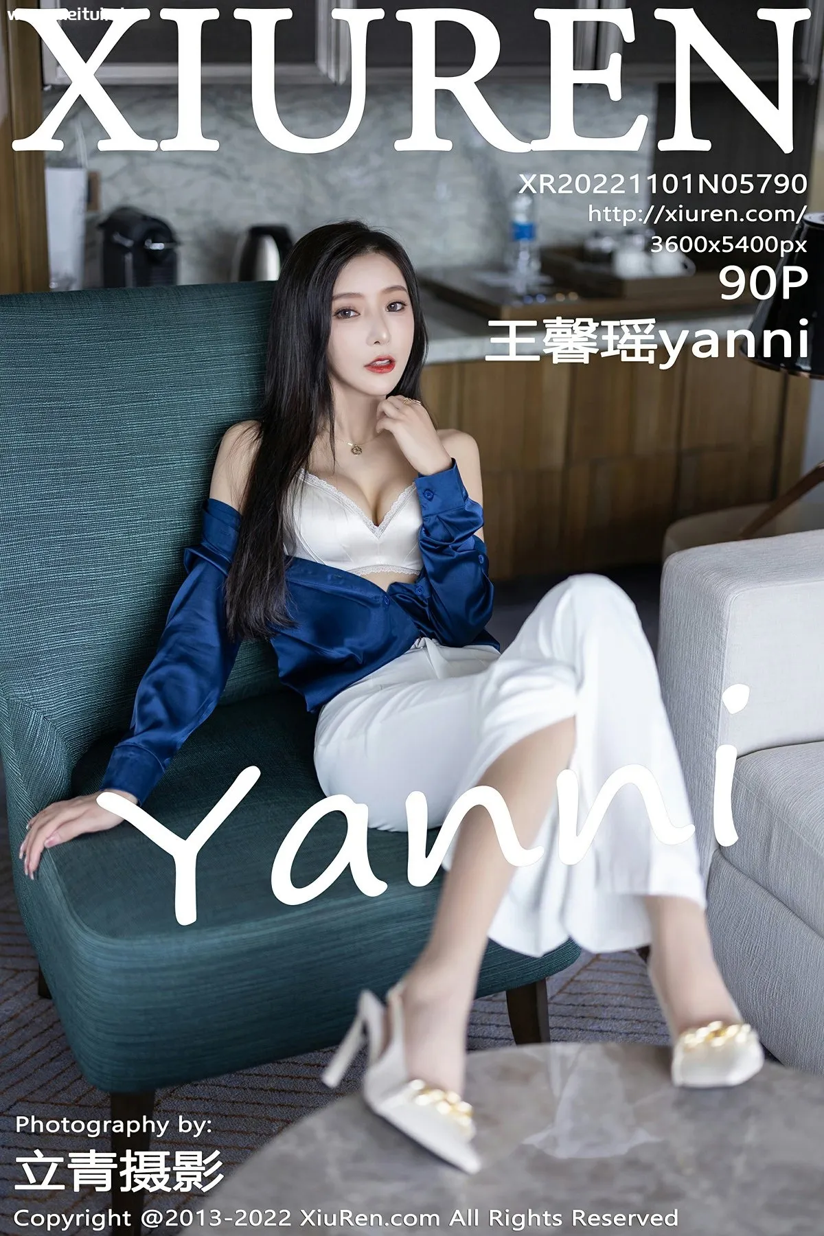 [XiuRen秀人网] 2022.11.01 No.5790 王馨瑶yanni 白色内衣肉色丝袜 性感写真 [90+1P]-美腿之家