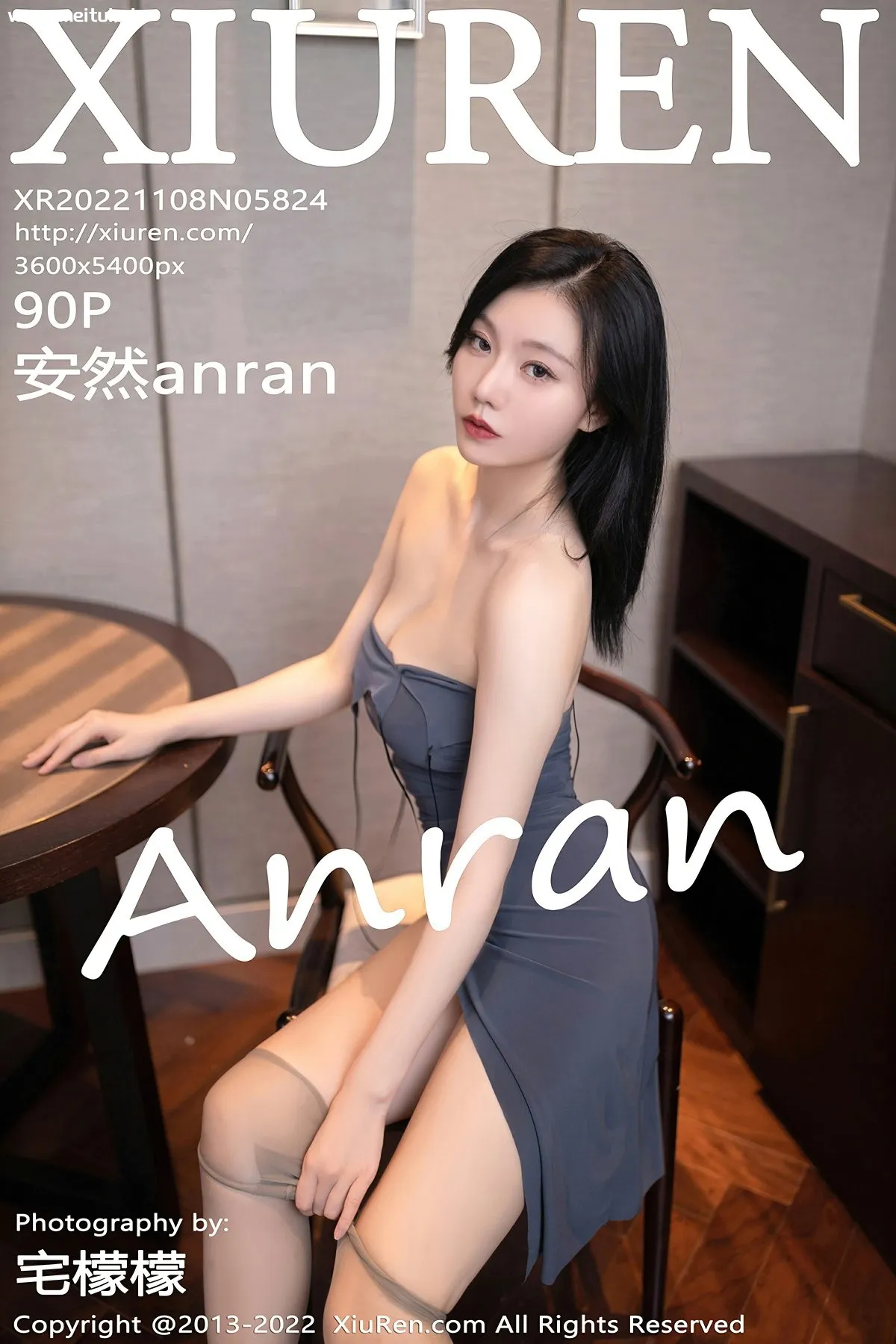[XiuRen秀人网] 2022.11.08 No.5824 安然anran 性感诱人灰丝 北京旅拍写真 [90+1P]-美腿之家
