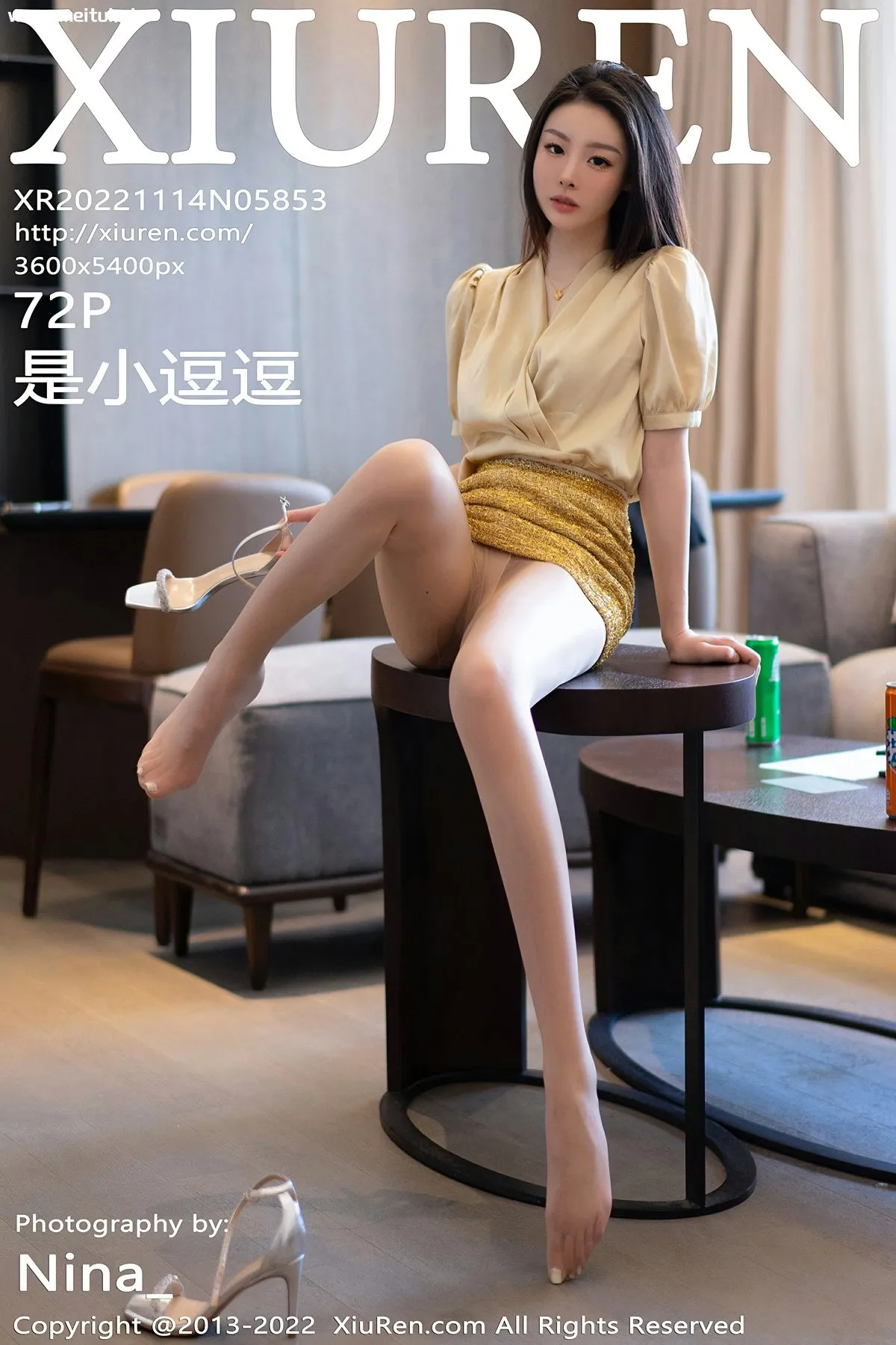 [XiuRen秀人网] 2022.11.14 No.5853 是小逗逗 性感粉红色蕾丝内衣 十月写真 [72+1P]-美腿之家