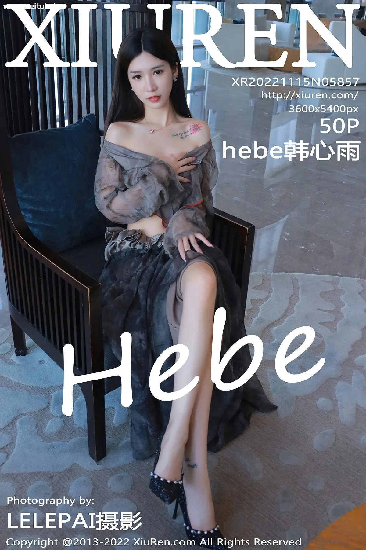 [XiuRen秀人网] 2022.11.15 No.5857 hebe韩心雨 丰腴婀娜 性感写真 [50+1P]-美腿之家