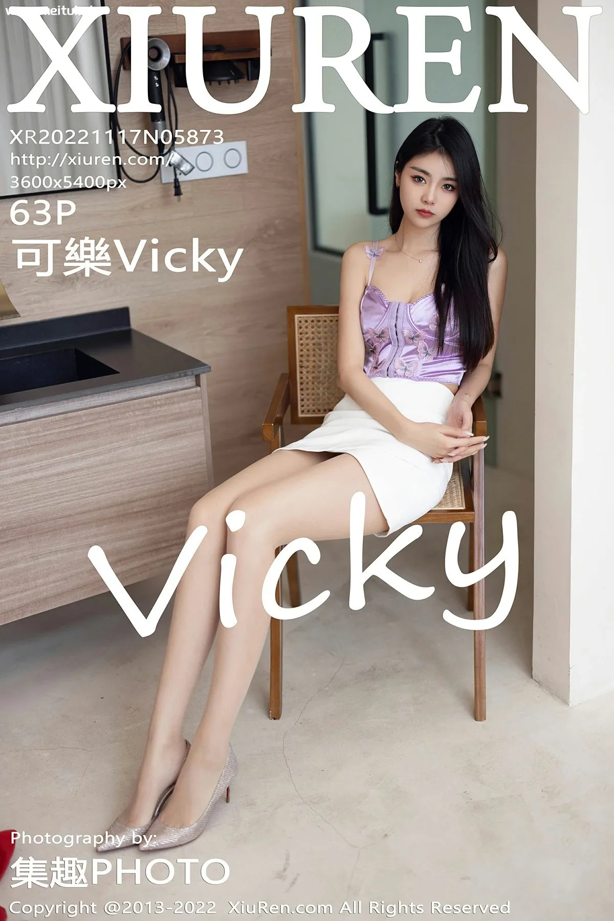 [XiuRen秀人网] 2022.11.17 No.5873 可樂Vicky 白色短裙 性感写真 [63+1P]-美腿之家