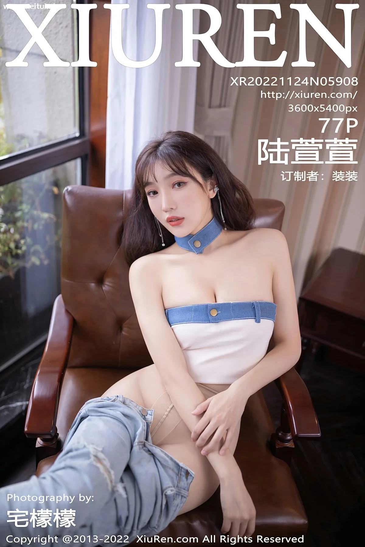 [XiuRen秀人网] 2022.11.24 No.5908 陆萱萱 性感诱人原色丝袜 北京旅拍写真 [77+1P]-美腿之家