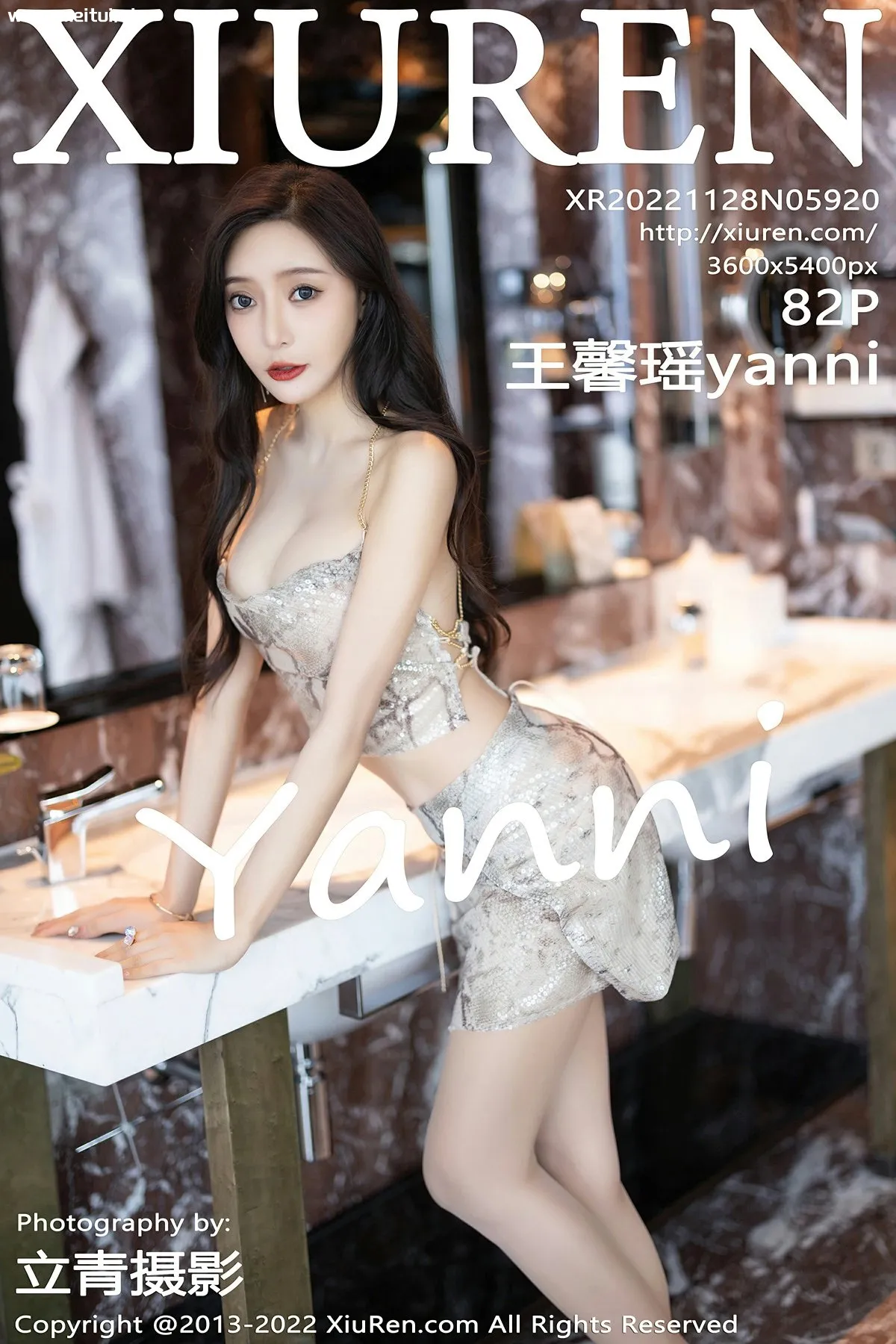 [XiuRen秀人网] 2022.11.28 No.5920 王馨瑶yanni 诱人原色丝袜 性感写真 [82+1P]-美腿之家