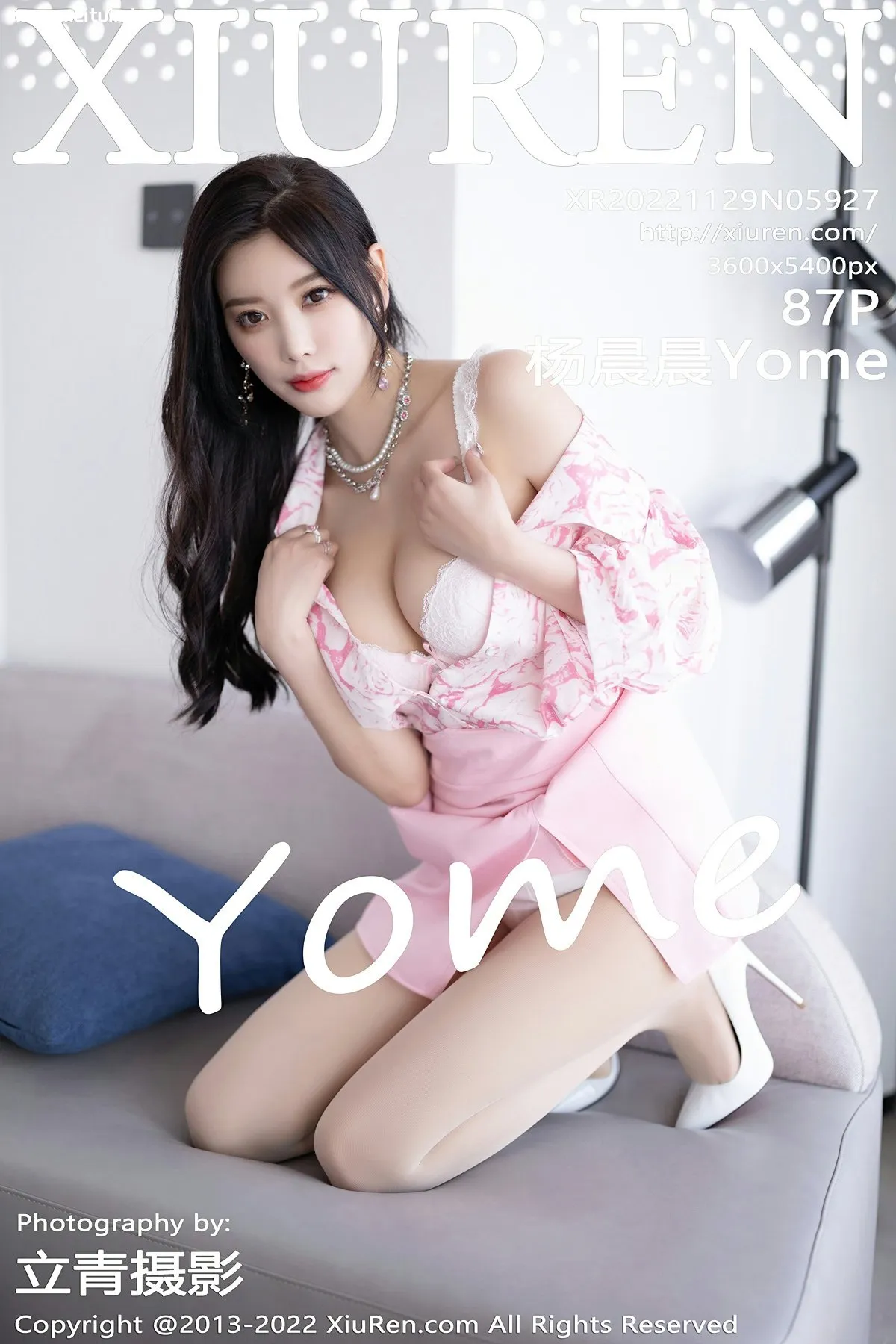 [XiuRen秀人网] 2022.11.29 No.5927 杨晨晨Yome 性感粉色短裙白色内衣 私房写真 [87P]-美腿之家
