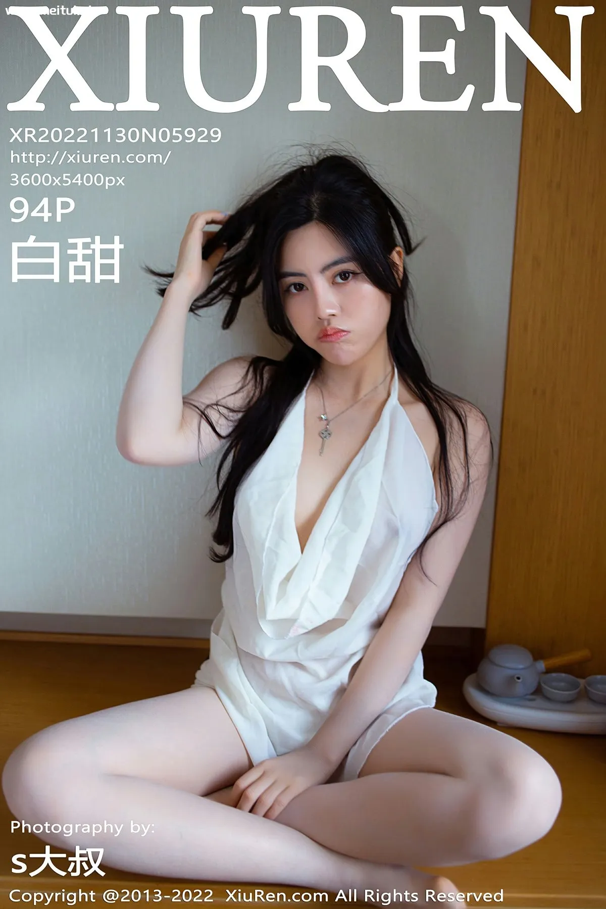[XiuRen秀人网] 2022.11.30 No.5929 白甜 多套服饰 性感写真 [94+1P]-美腿之家