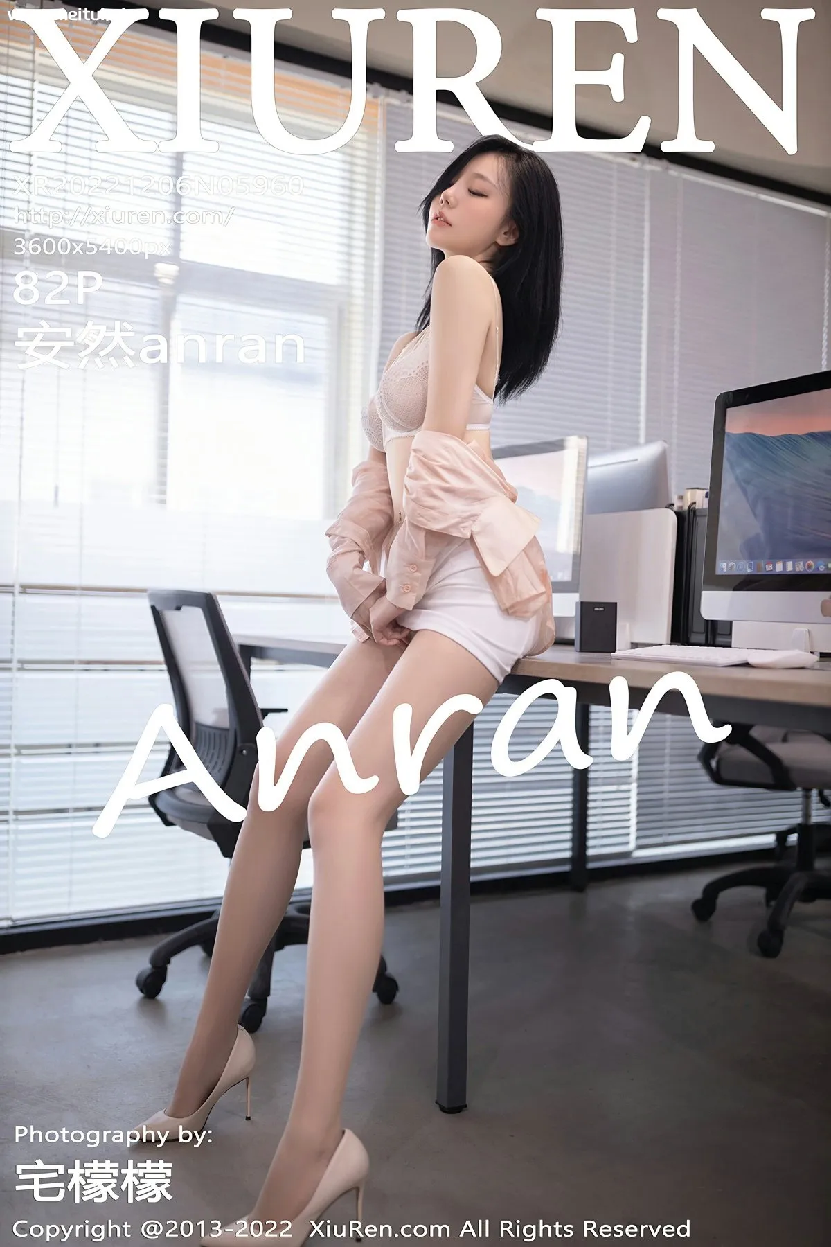 [XiuRen秀人网] 2022.12.06 No.5960 安然anran 白色蕾丝内衣 性感写真 [82+1P]-美腿之家