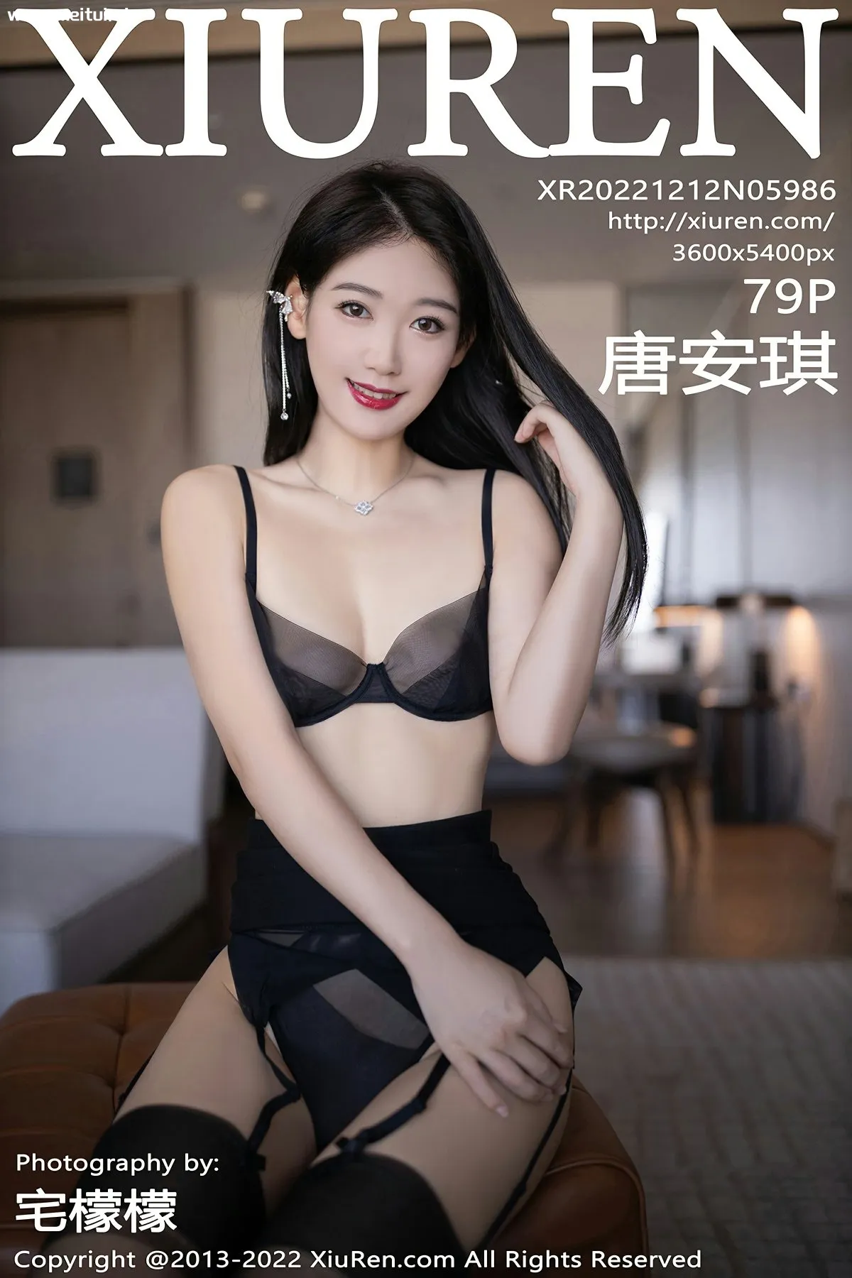 [XiuRen秀人网] 2022.12.12 No.5986 唐安琪 黑色薄纱内衣 性感写真 [79+1P]-美腿之家