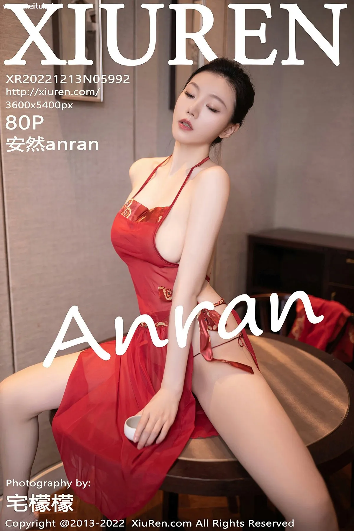 [XiuRen秀人网] 2022.12.13 No.5992 安然anran 红色轻透薄纱布兜 性感写真 [80+1P]-美腿之家