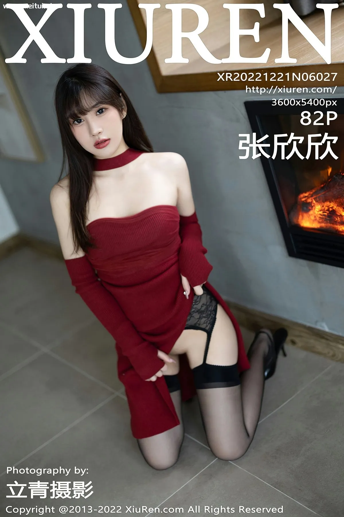 [XiuRen秀人网] 2022.12.21 No.6027 张欣欣 性感淡粉色吊带睡裙 海南旅拍写真 [82+1P]-美腿之家