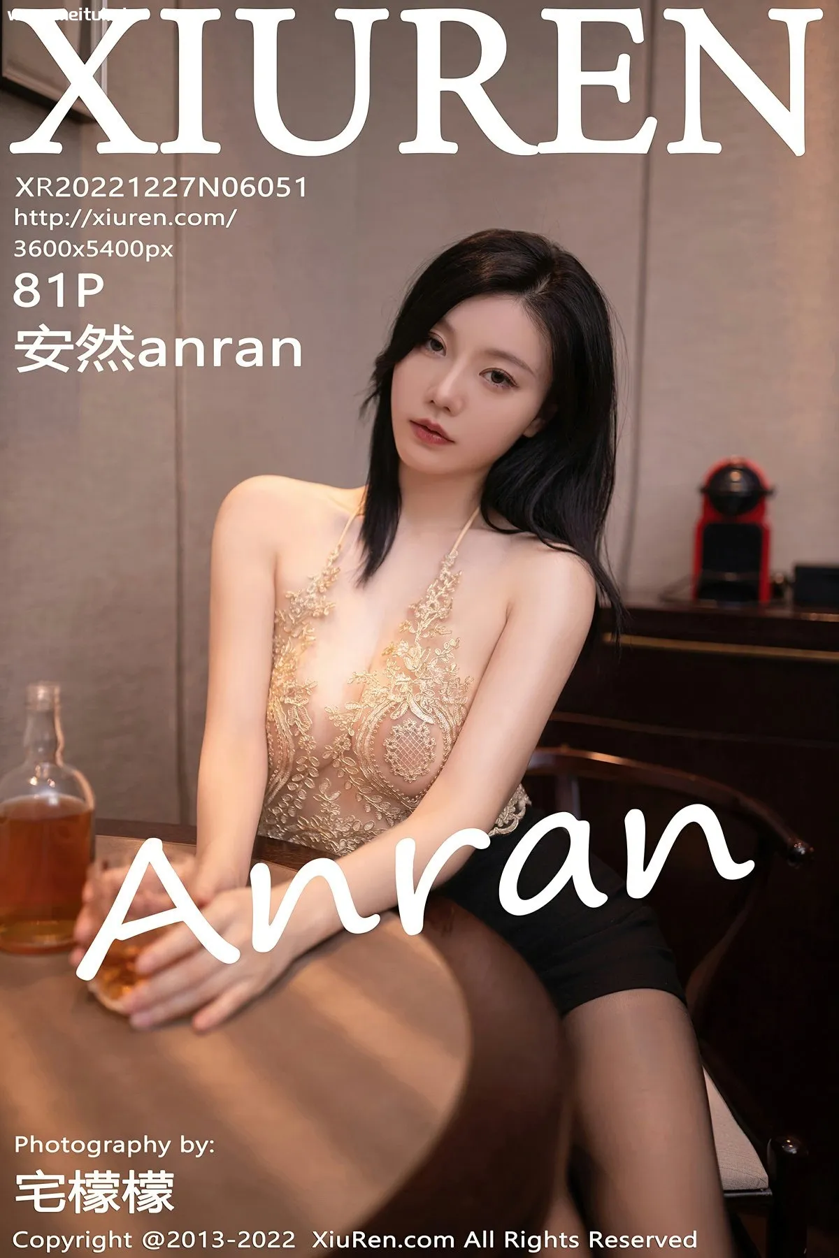 [XiuRen秀人网] 2022.12.27 No.6051 安然anran 醉酒主题拍摄 性感写真 [81+1P]-美腿之家
