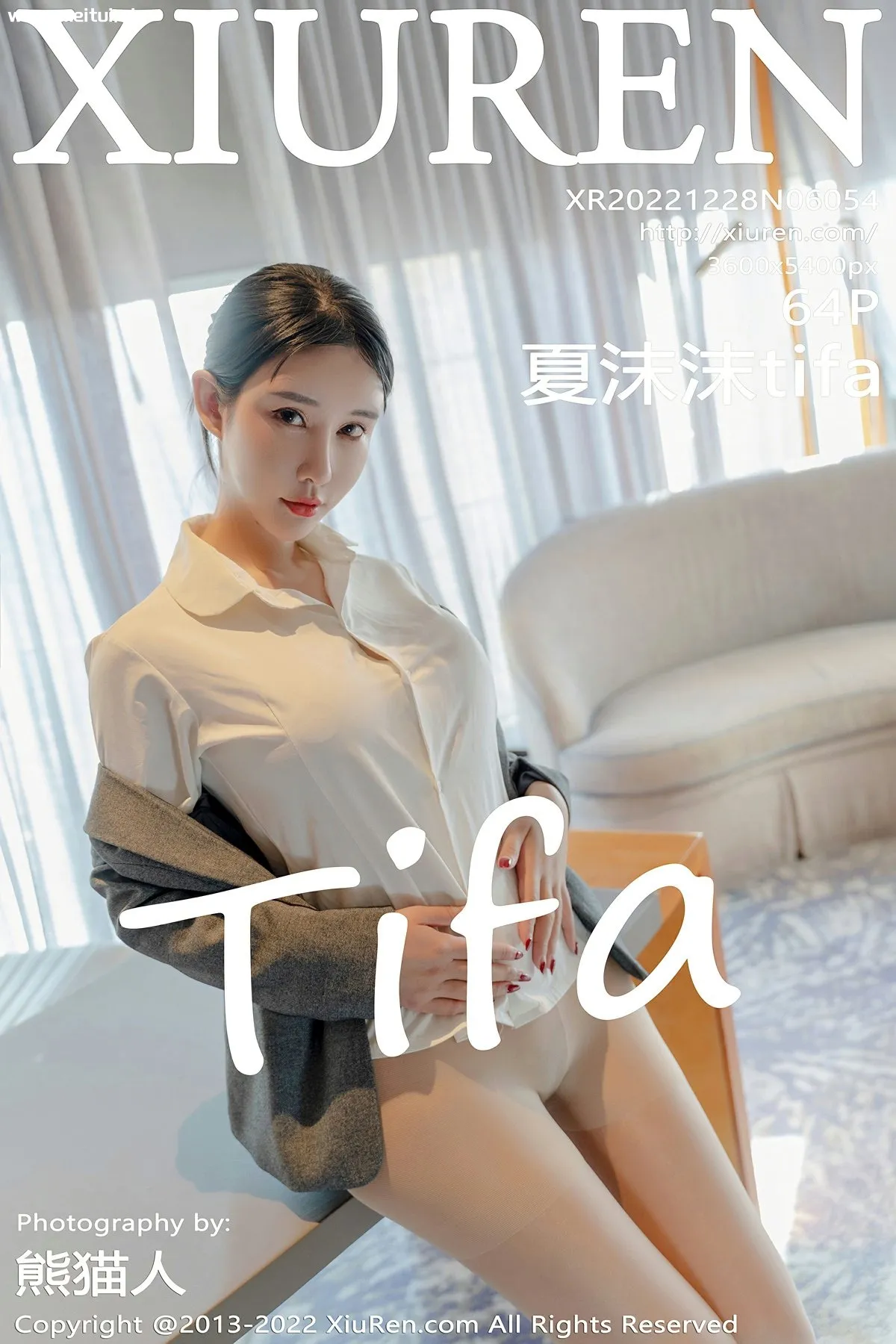 [XiuRen秀人网] 2022.12.28 No.6054 夏沫沫tifa 办公室私人秘书 阳朔旅拍写真 [64+1P]-美腿之家