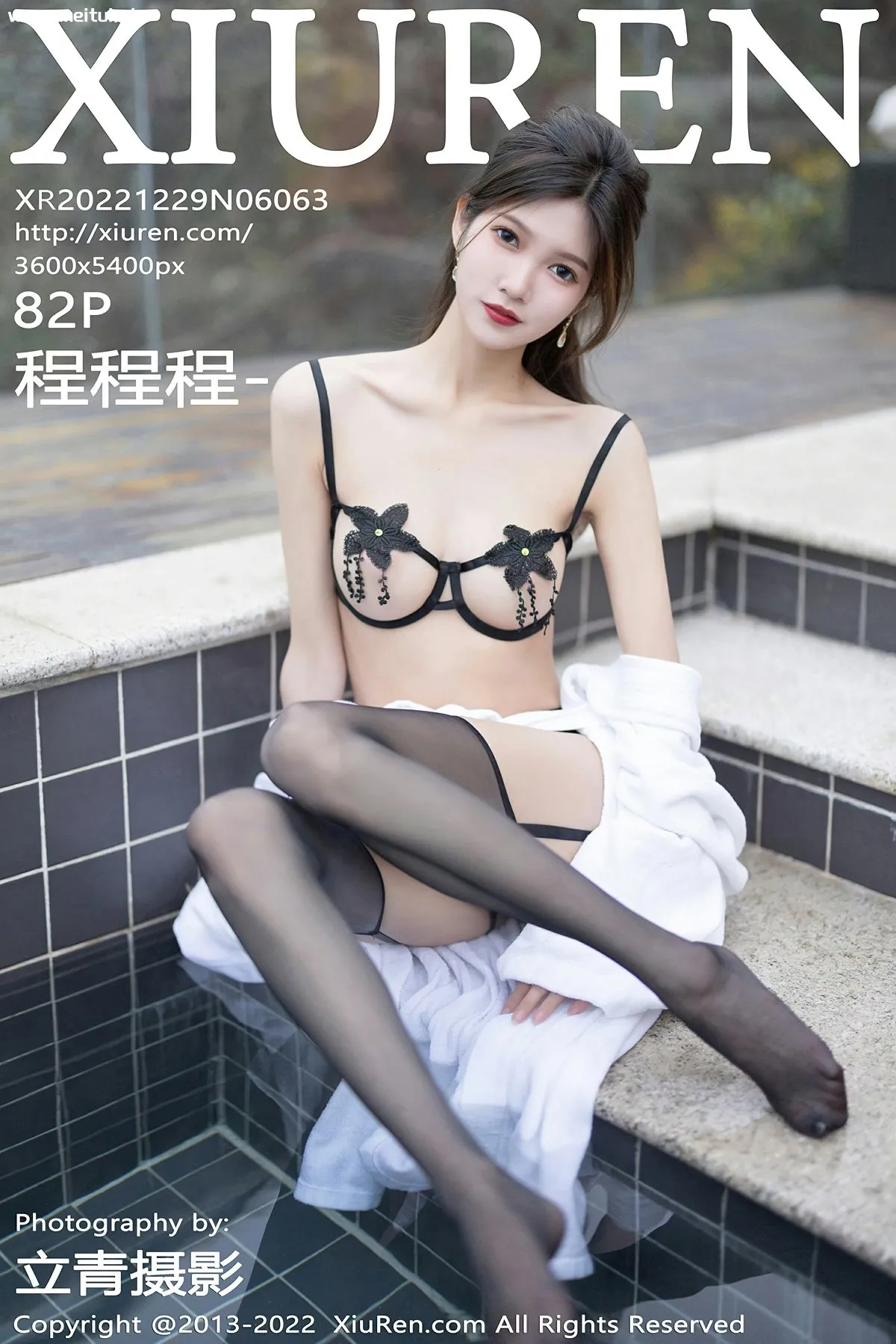 [XiuRen秀人网] 2022.12.29 No.6063 程程程- 性感黑色情趣内衣 海南岛旅拍写真 [82+1P]-美腿之家