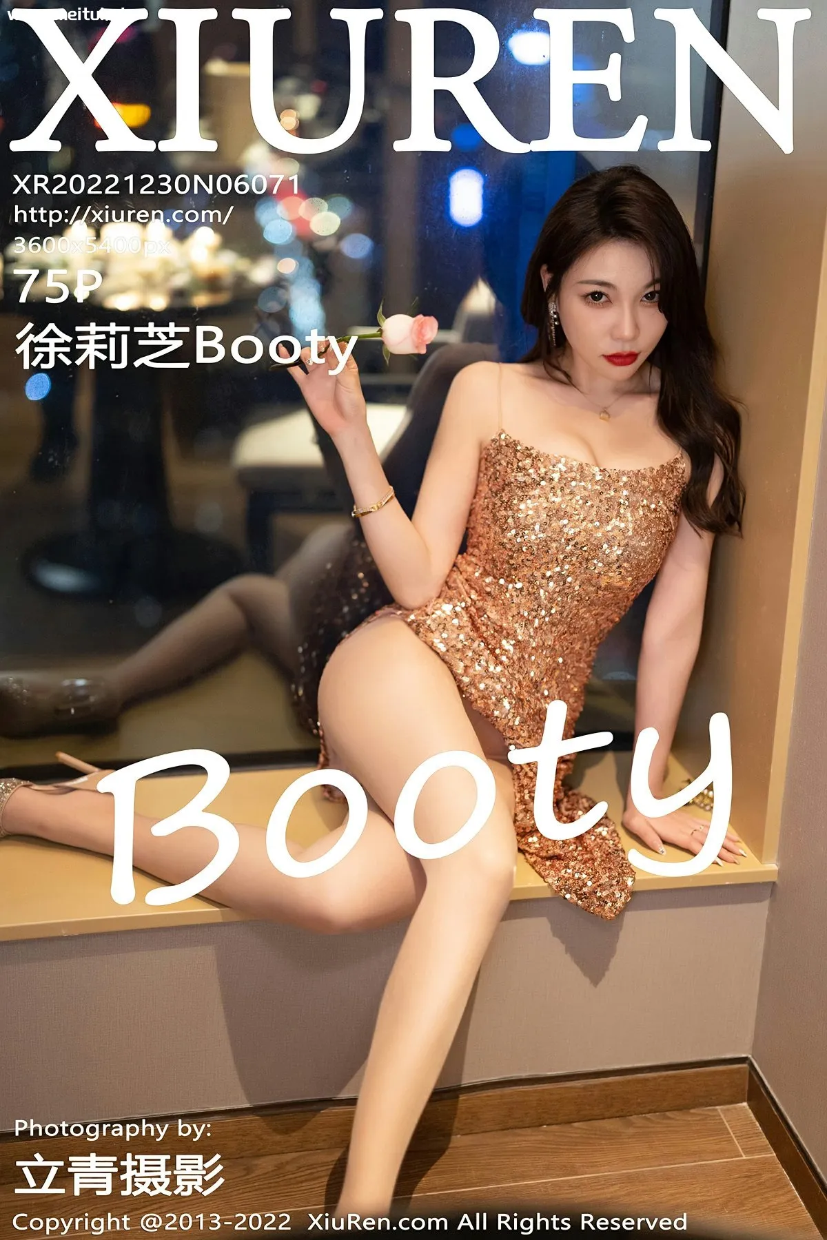 [XiuRen秀人网] 2022.12.30 No.6071 徐莉芝Booty 金色吊带长裙蕾丝内衣性感写真 [75P]-美腿之家